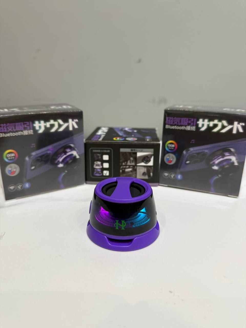 磁吸音響