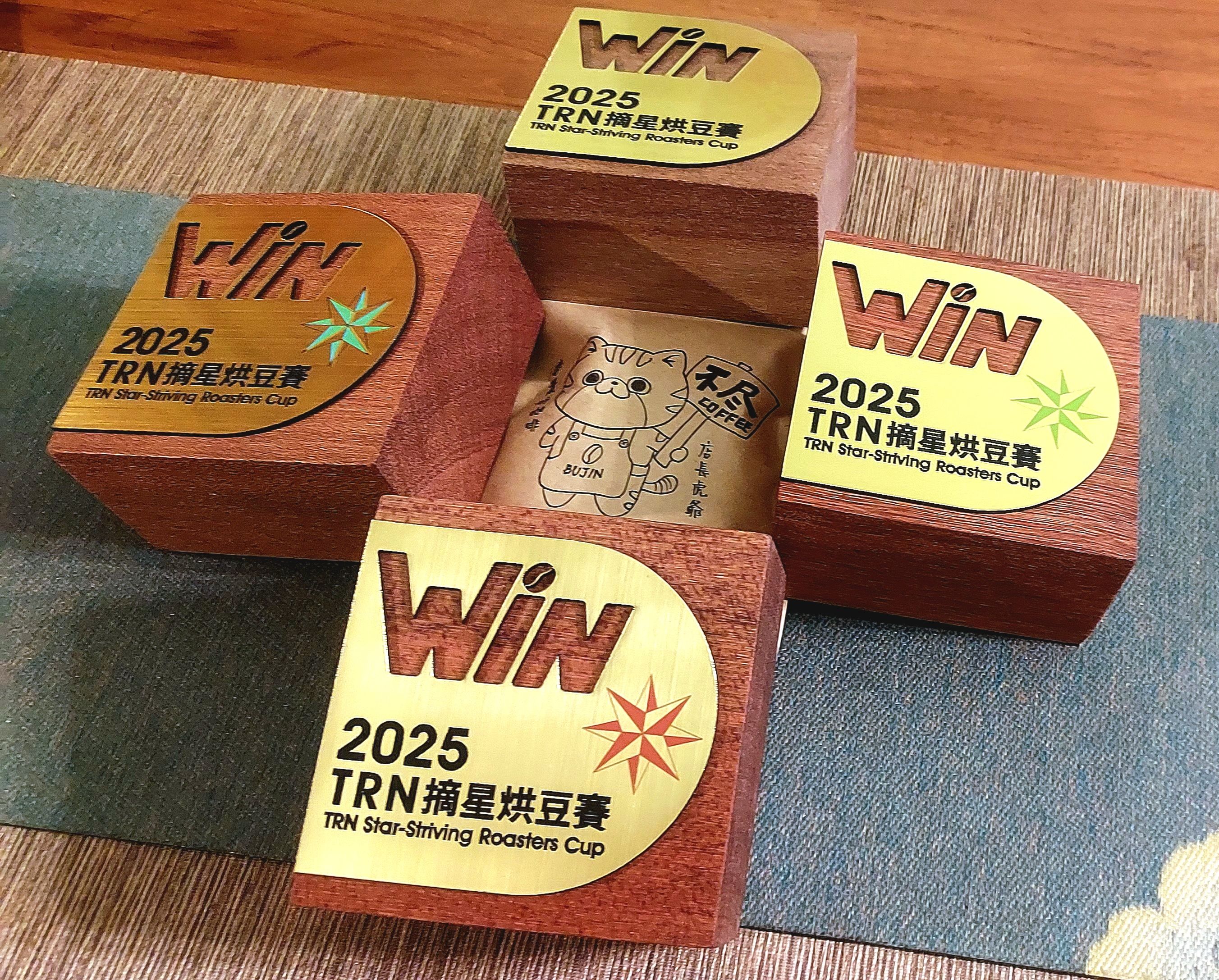 水洗肯亞AA 卡莉處理廠