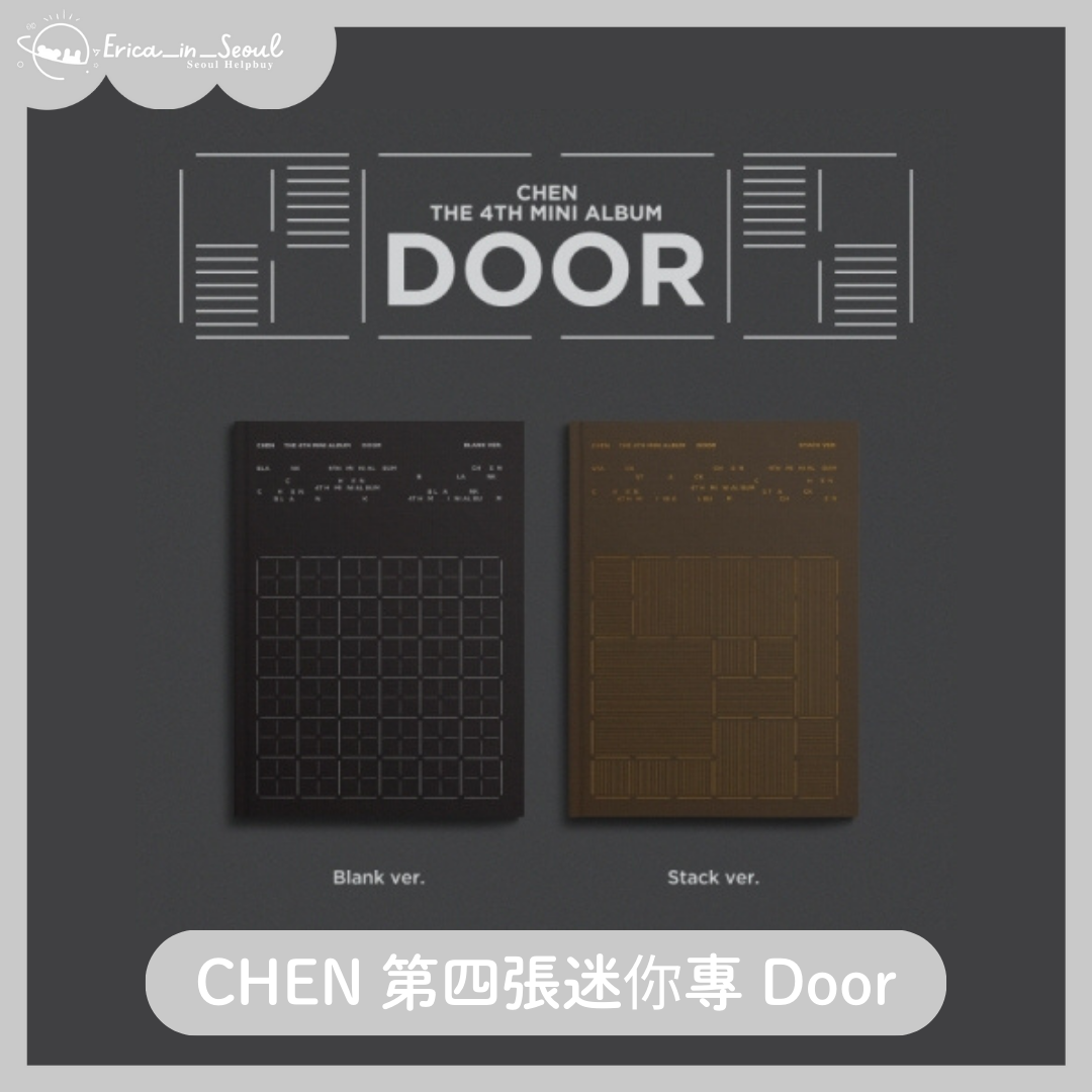 CHEN 第四張迷你專 Door