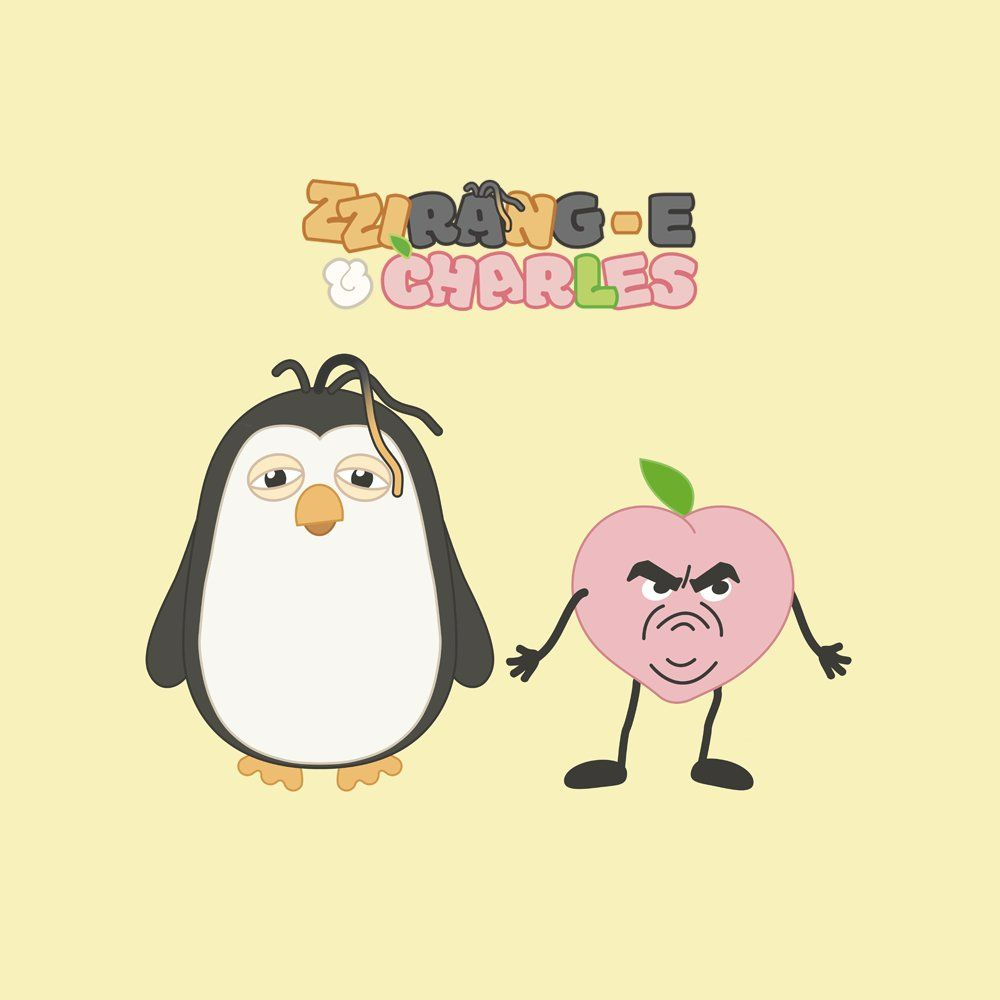 敬秀快閃店 周邊