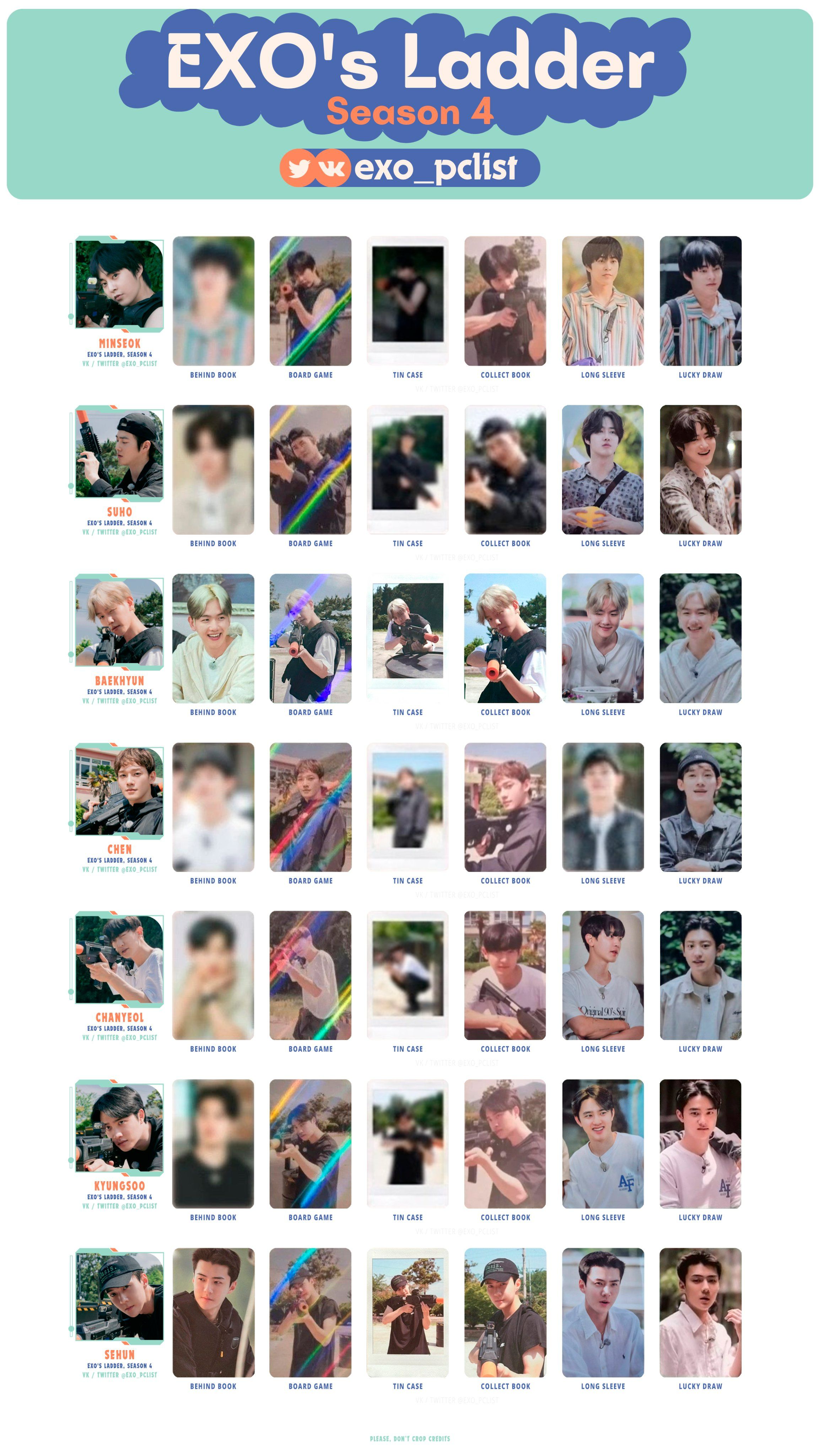 EXO爬梯子世界旅行 快閃店 周邊 小卡