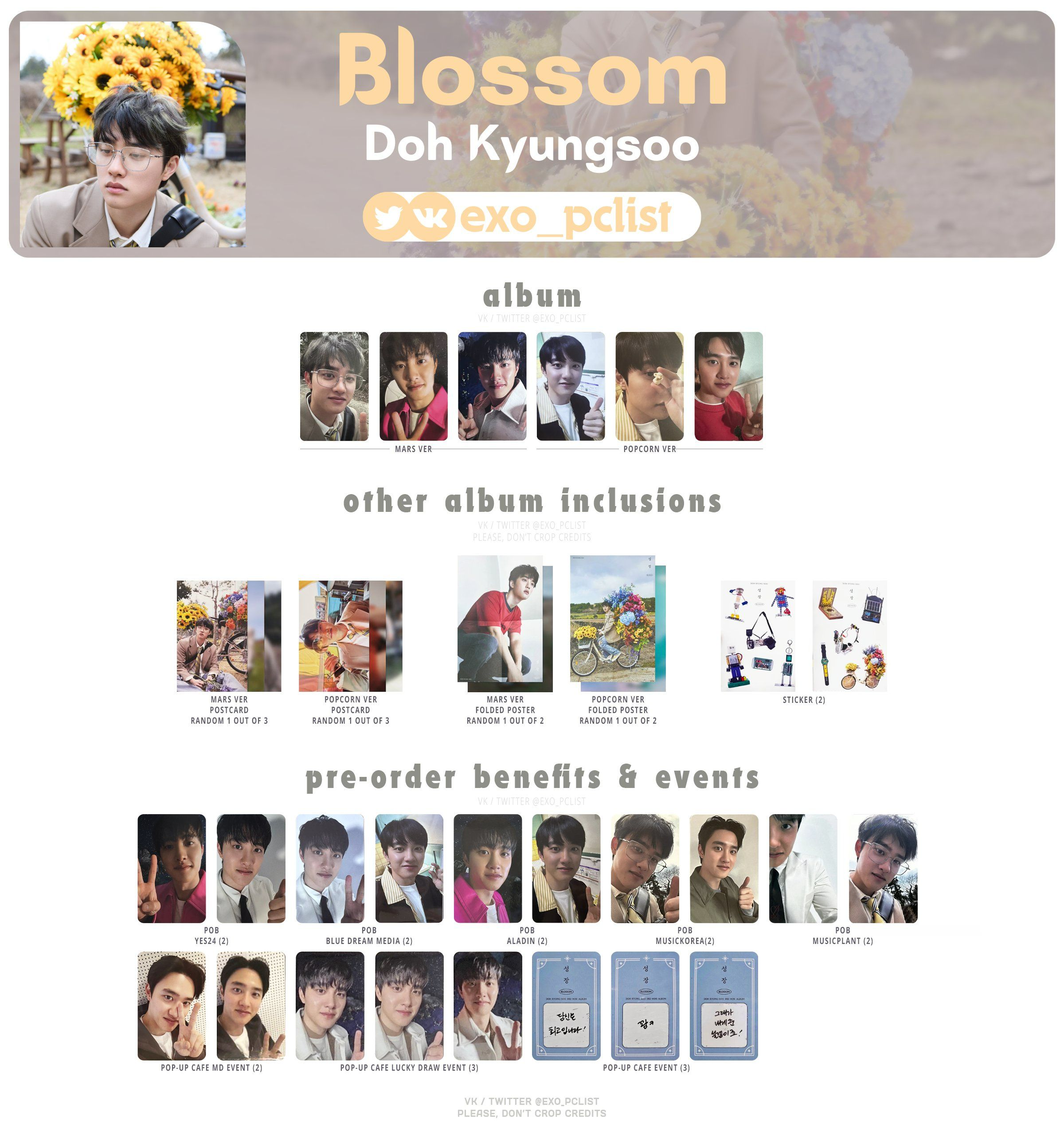 敬秀 BLOSSOM 特典