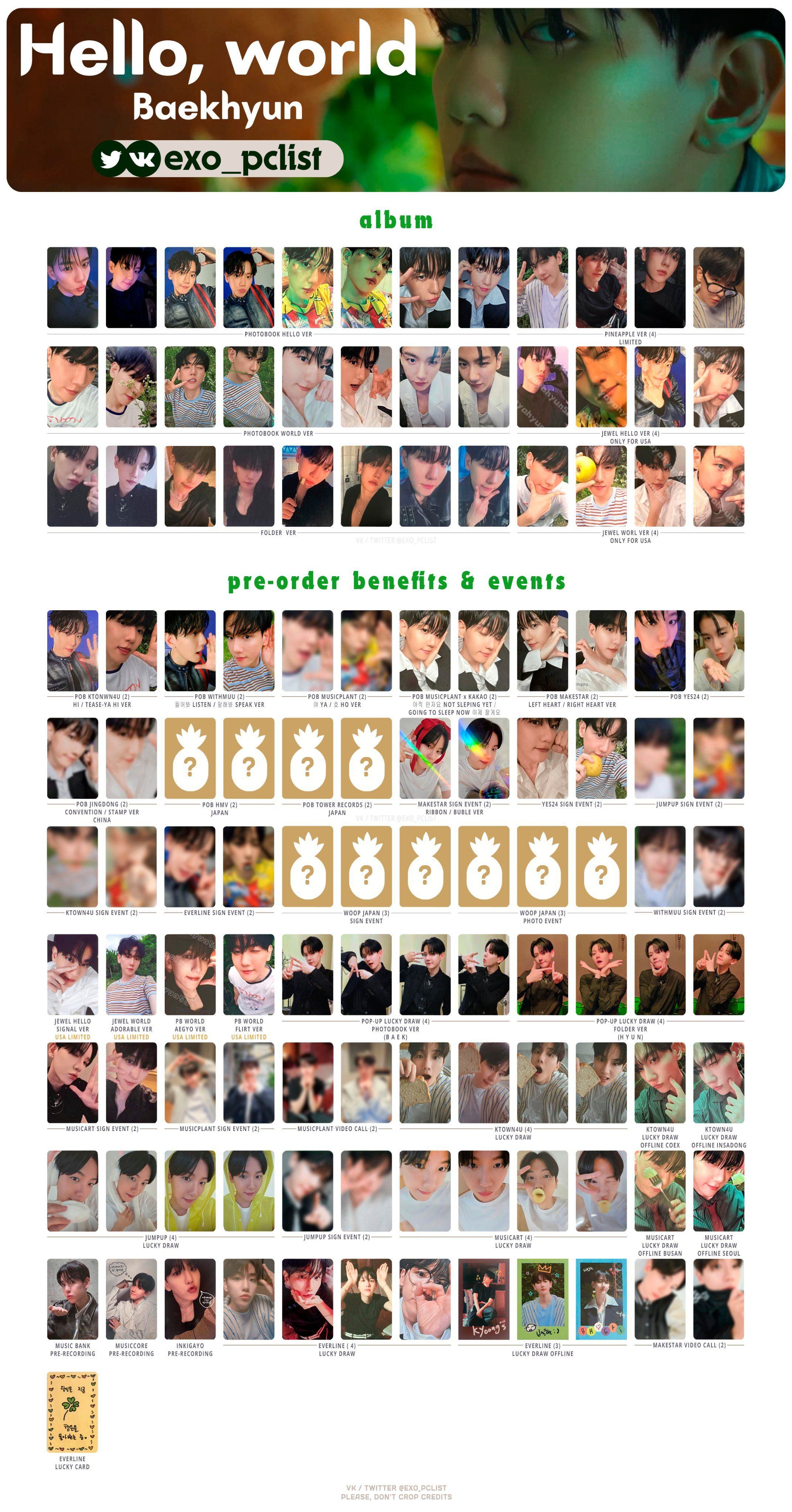 伯賢 HELLO，WORLD 特典1