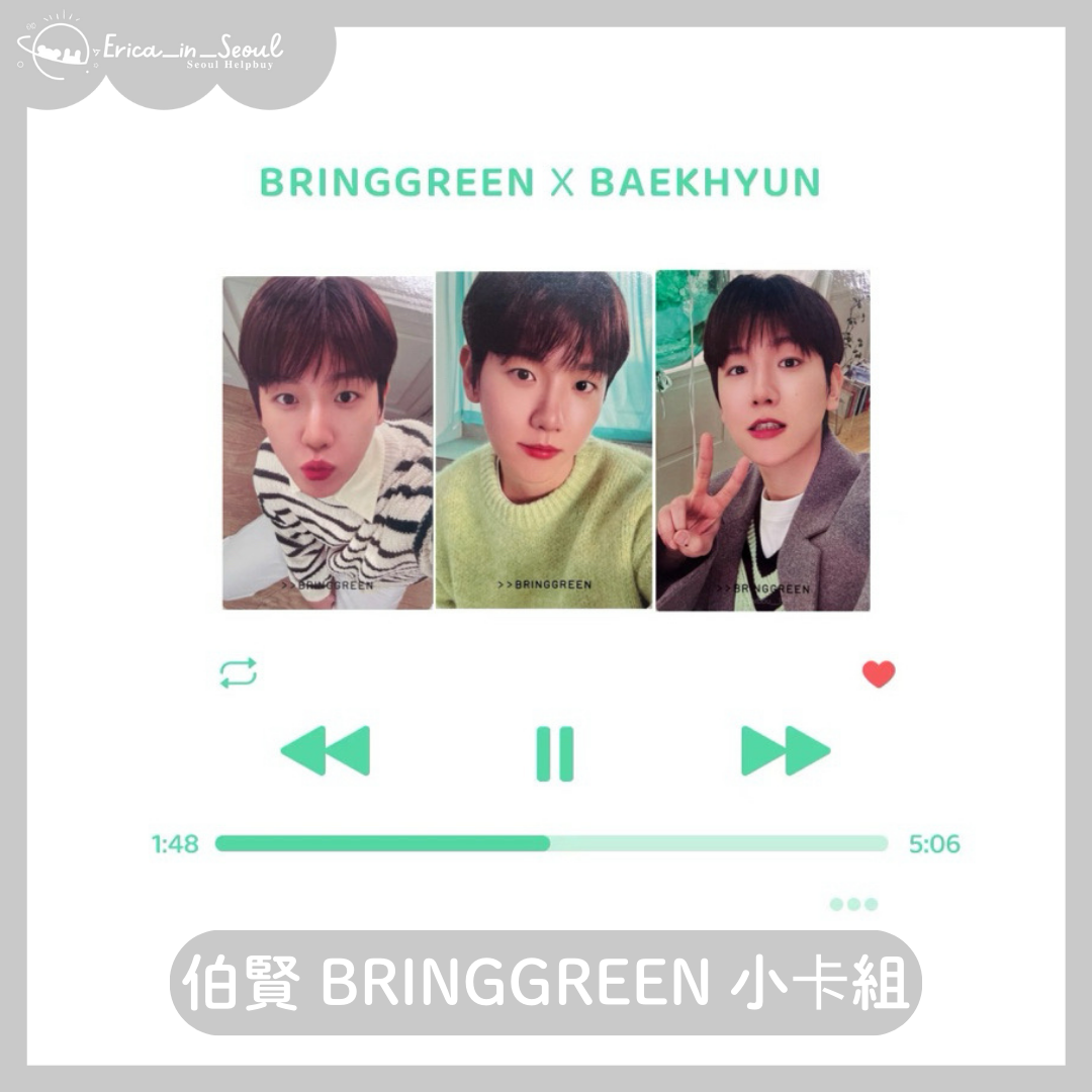 伯賢 BRINGGREEN 小卡組（3張）