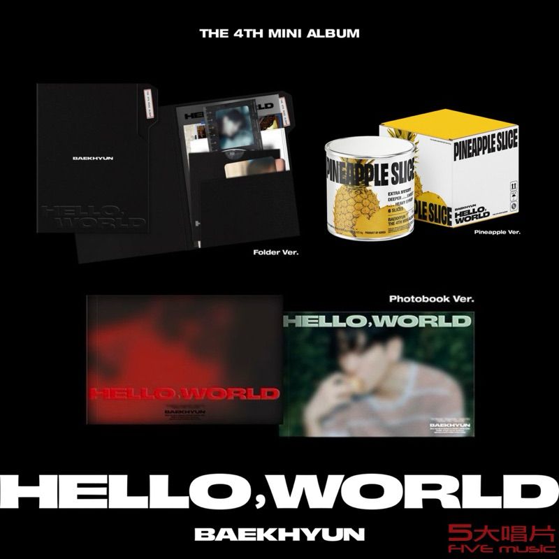 伯賢 第四張迷你專輯