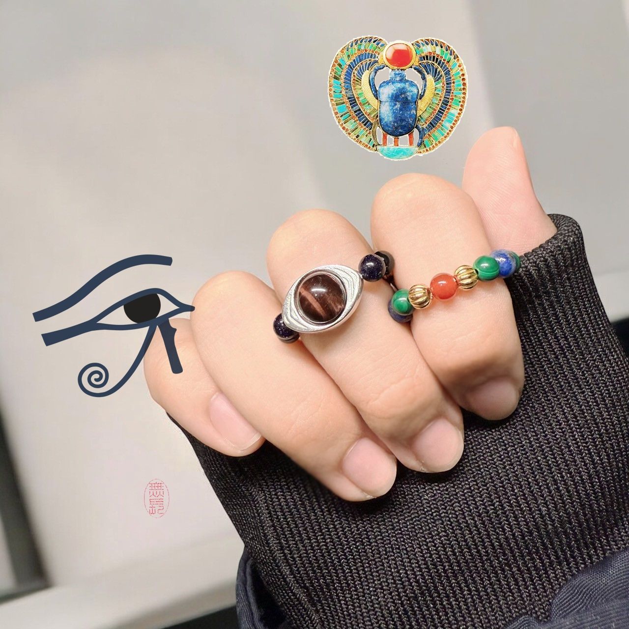 🌟埃及系列-Scarab x The Eye of Horus