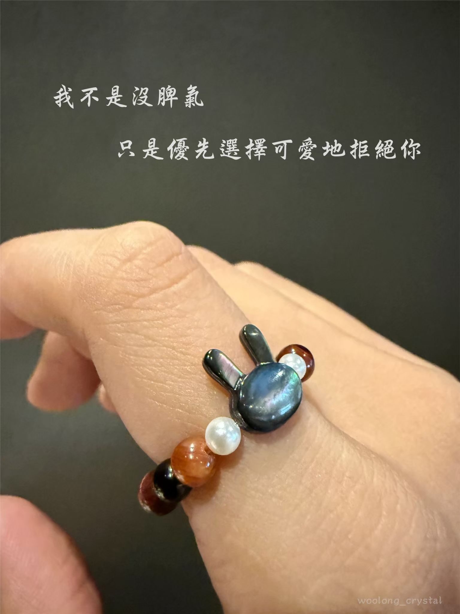 🐨🦒事業能量系列