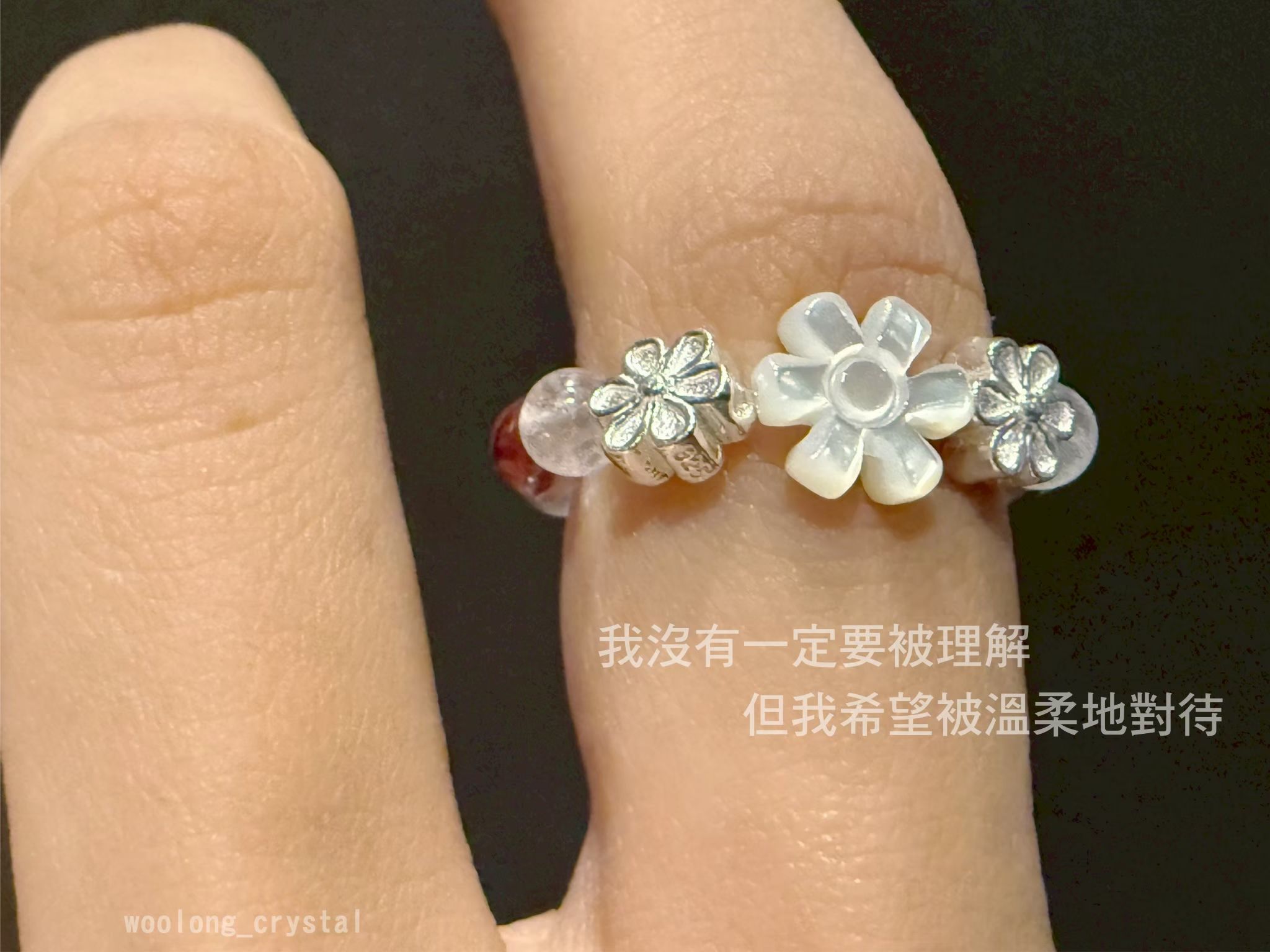 🤍 能量修復系列🤍