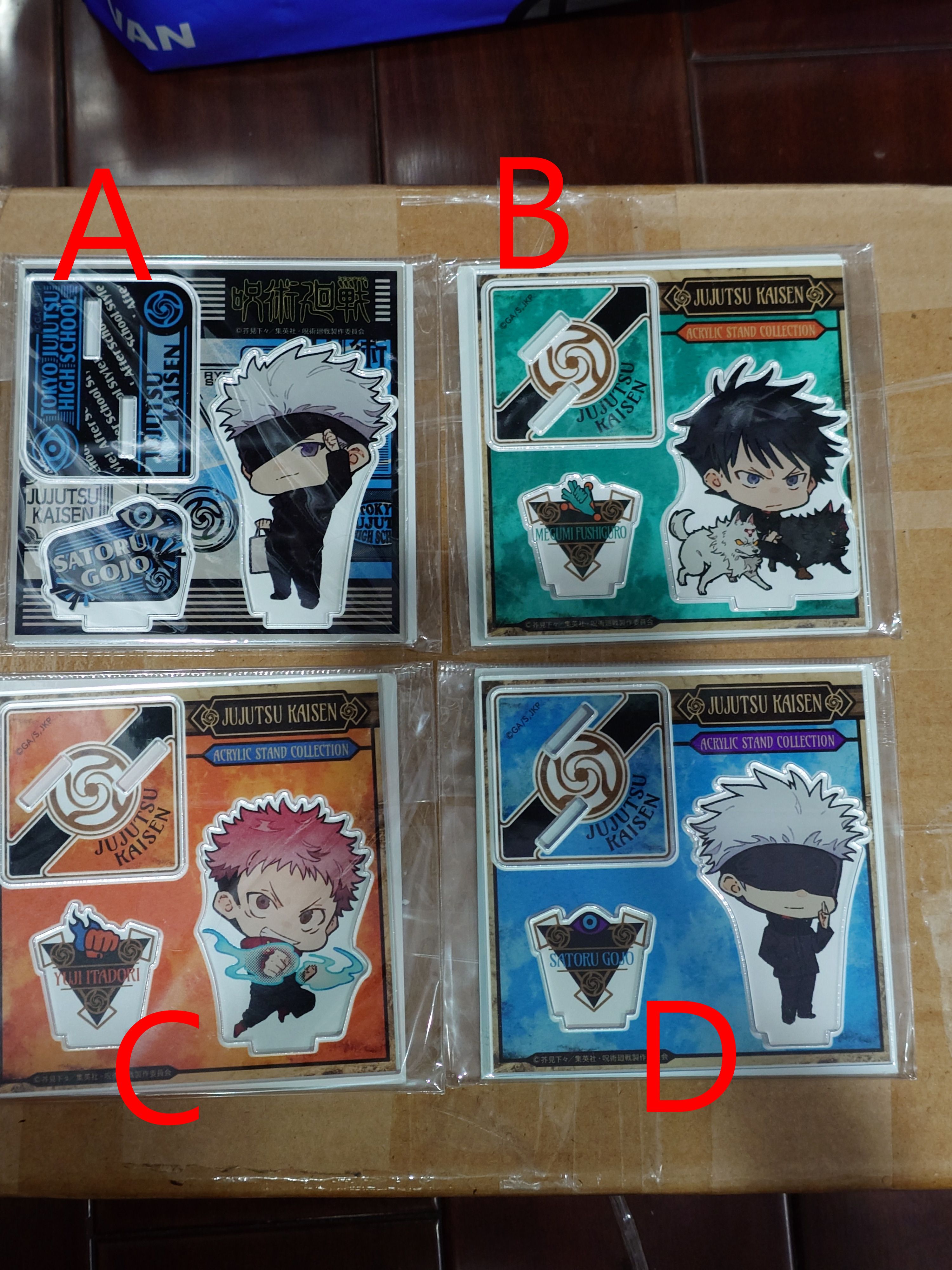 咒術迴戰-壓克力立牌