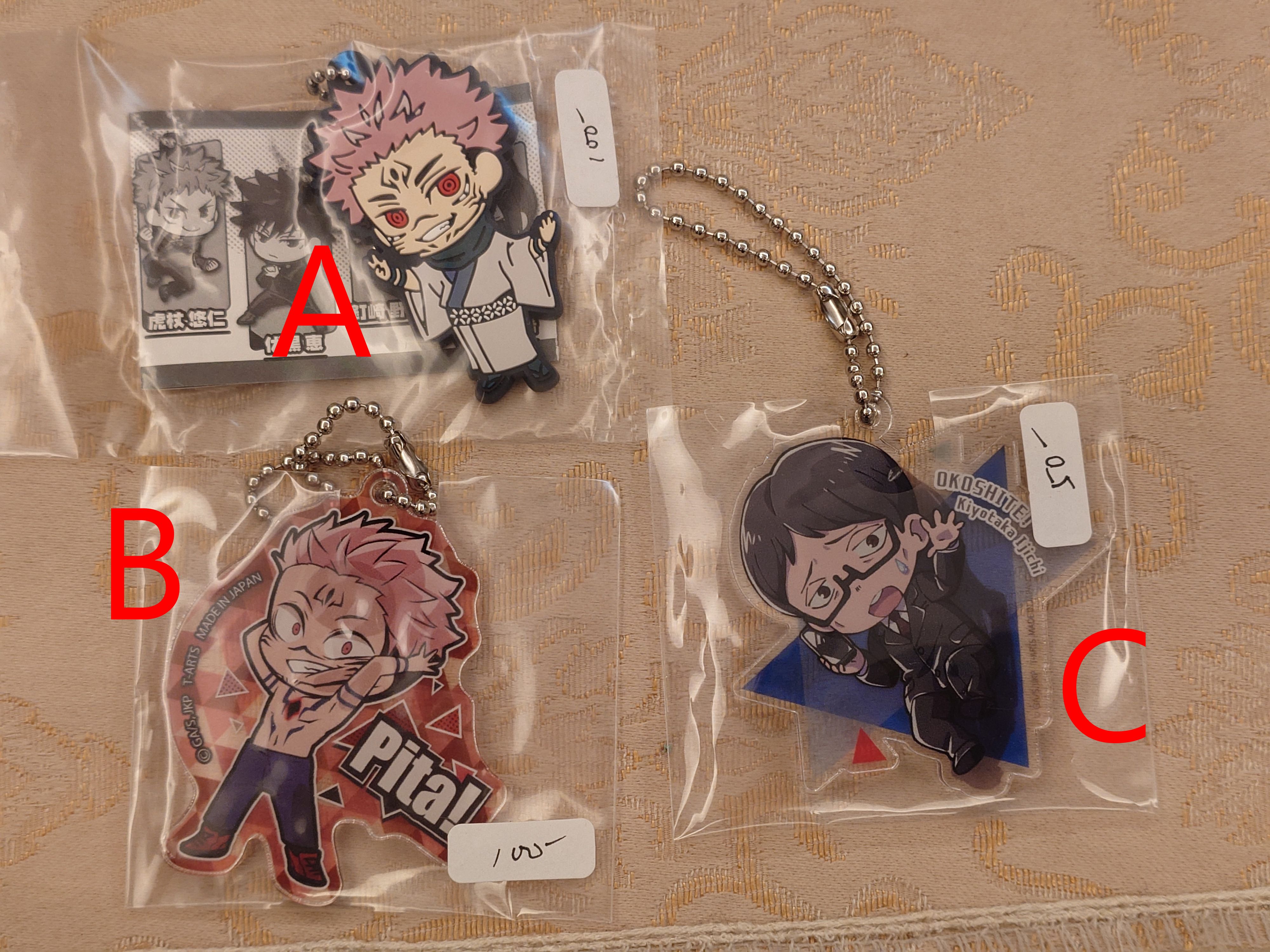 咒術迴戰-兩面宿儺、伊地知 吊飾