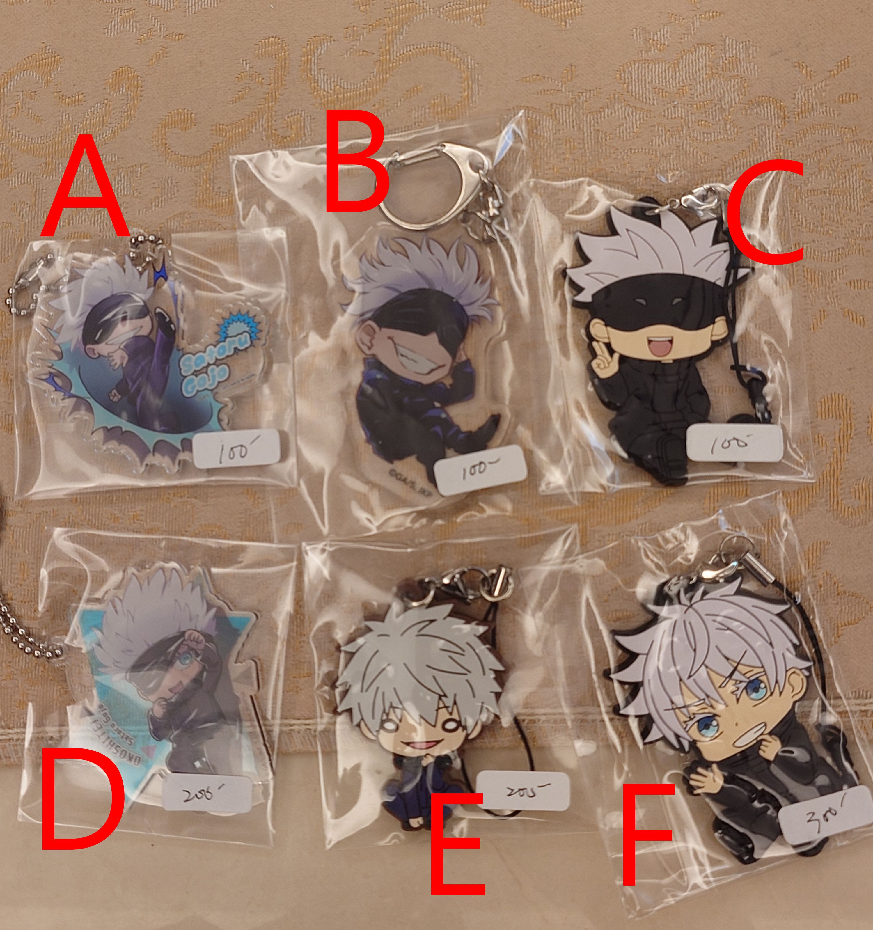 咒術迴戰-五條 周邊