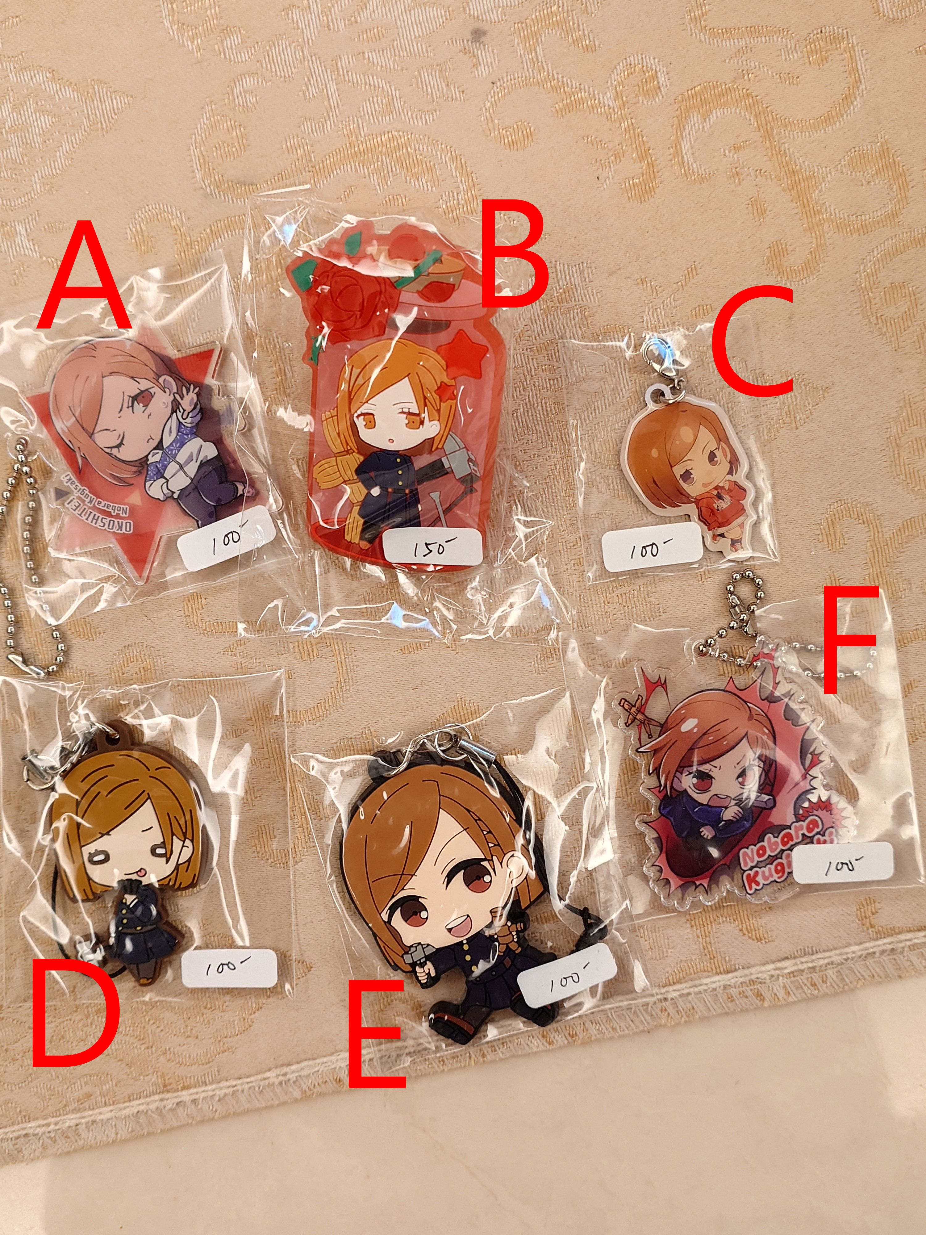 咒術迴戰-野薔薇 周邊