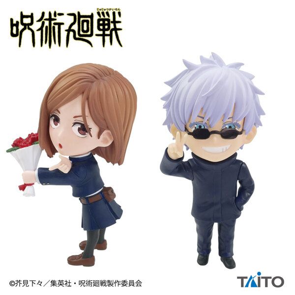 咒術迴戰 Q版玩偶 第2彈 野薔薇＆五條