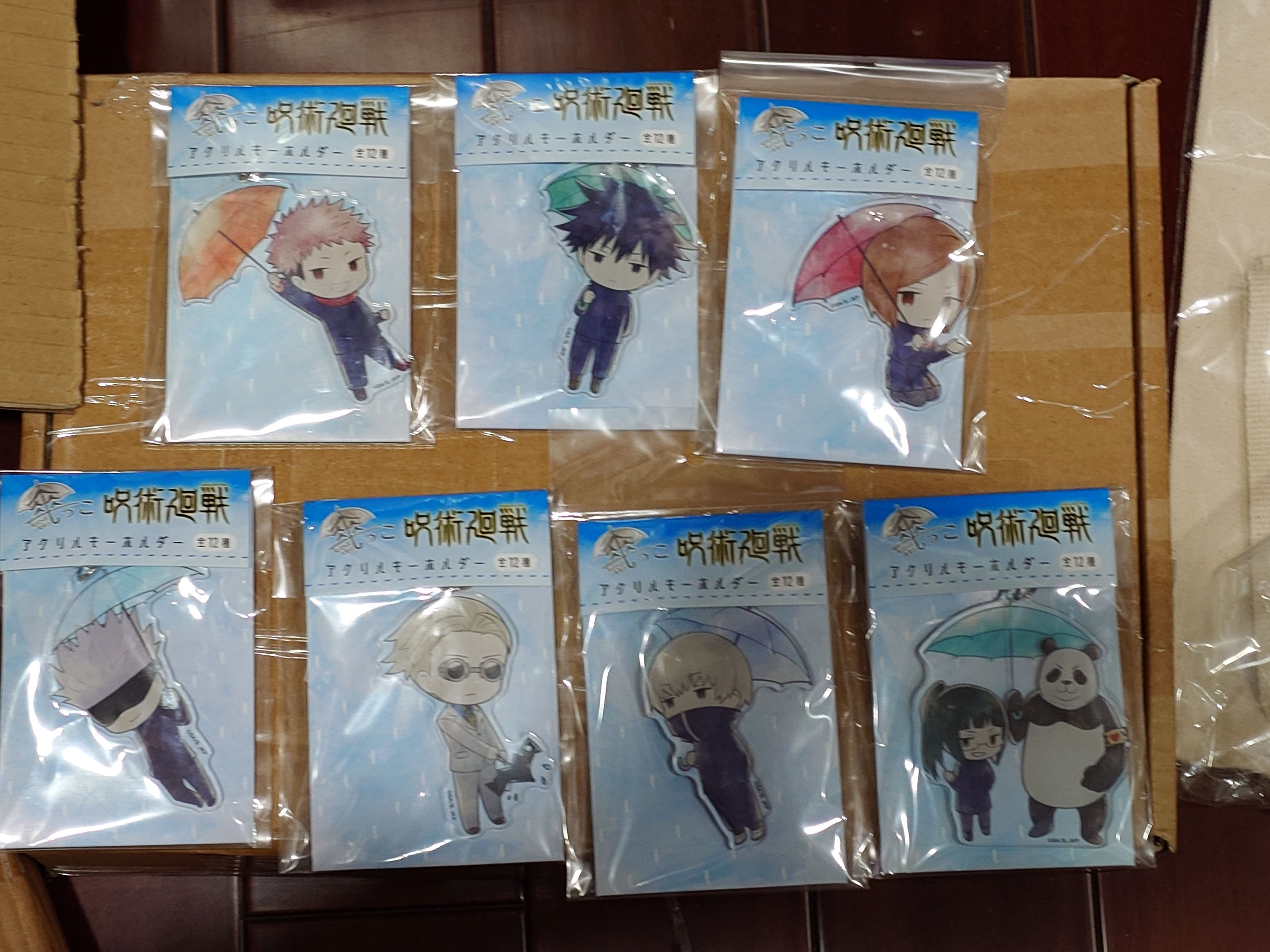 咒術迴戰-雨傘壓克力吊飾