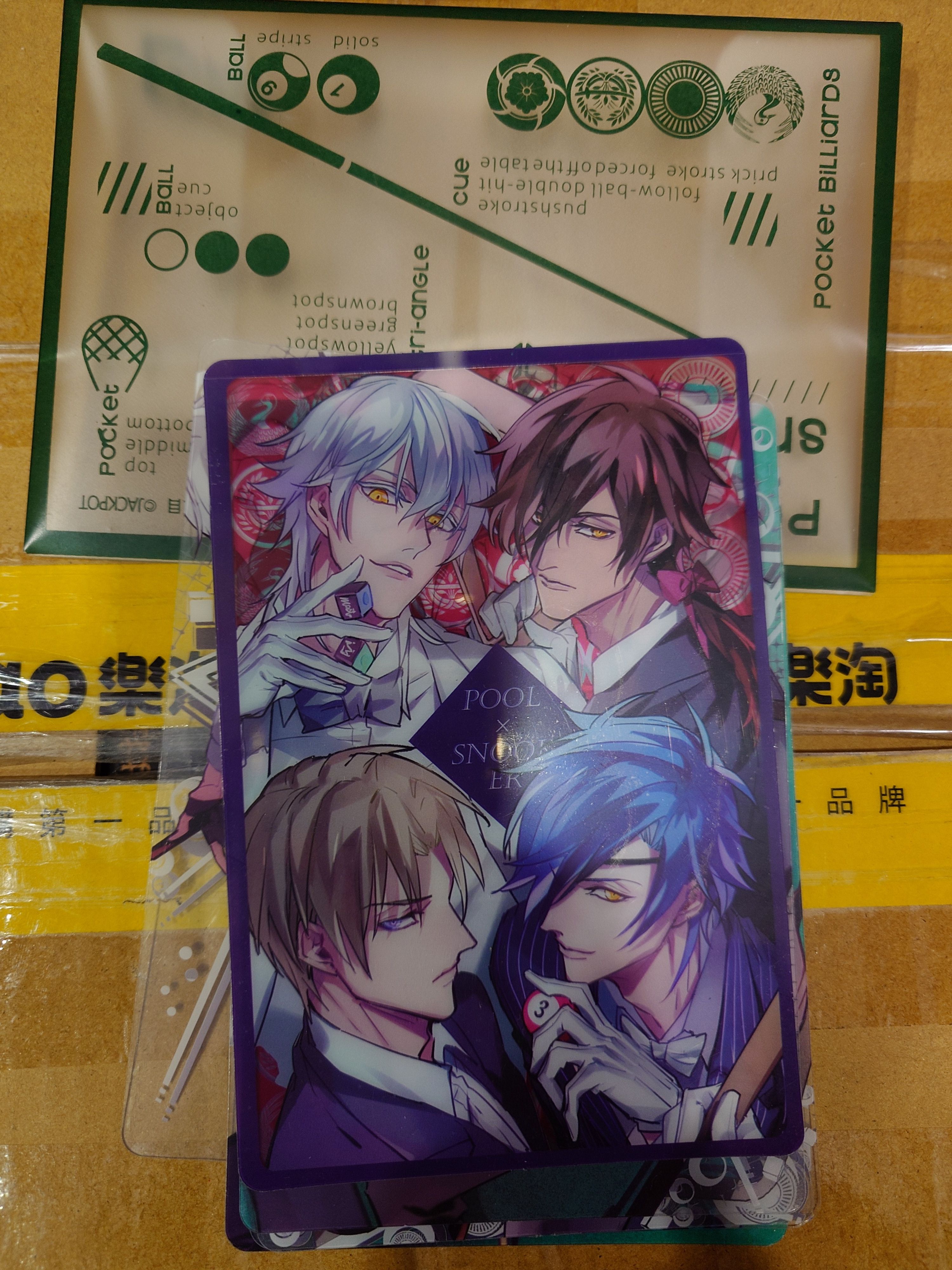 刀劍亂舞-同人透明卡片明信片組