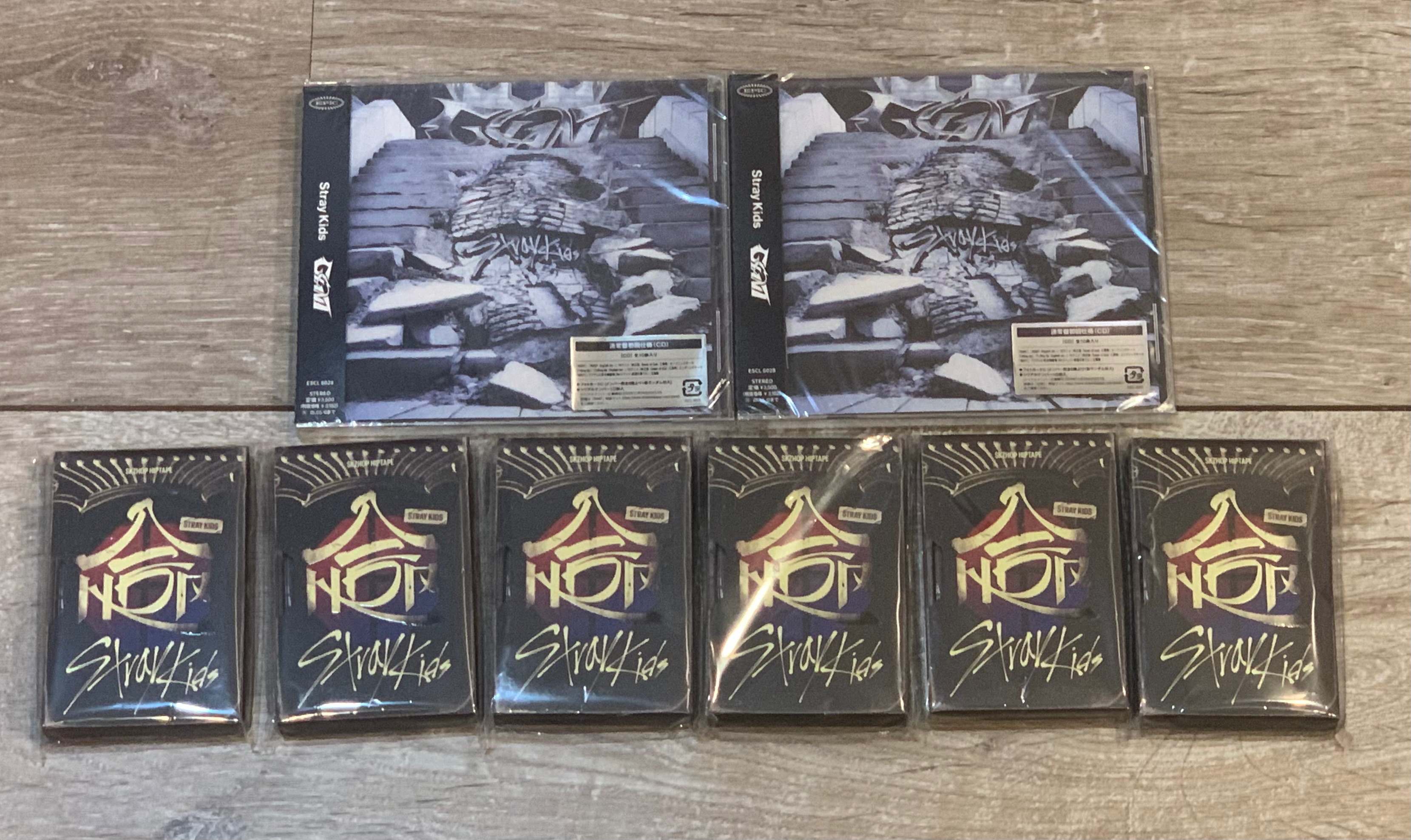 未拆專