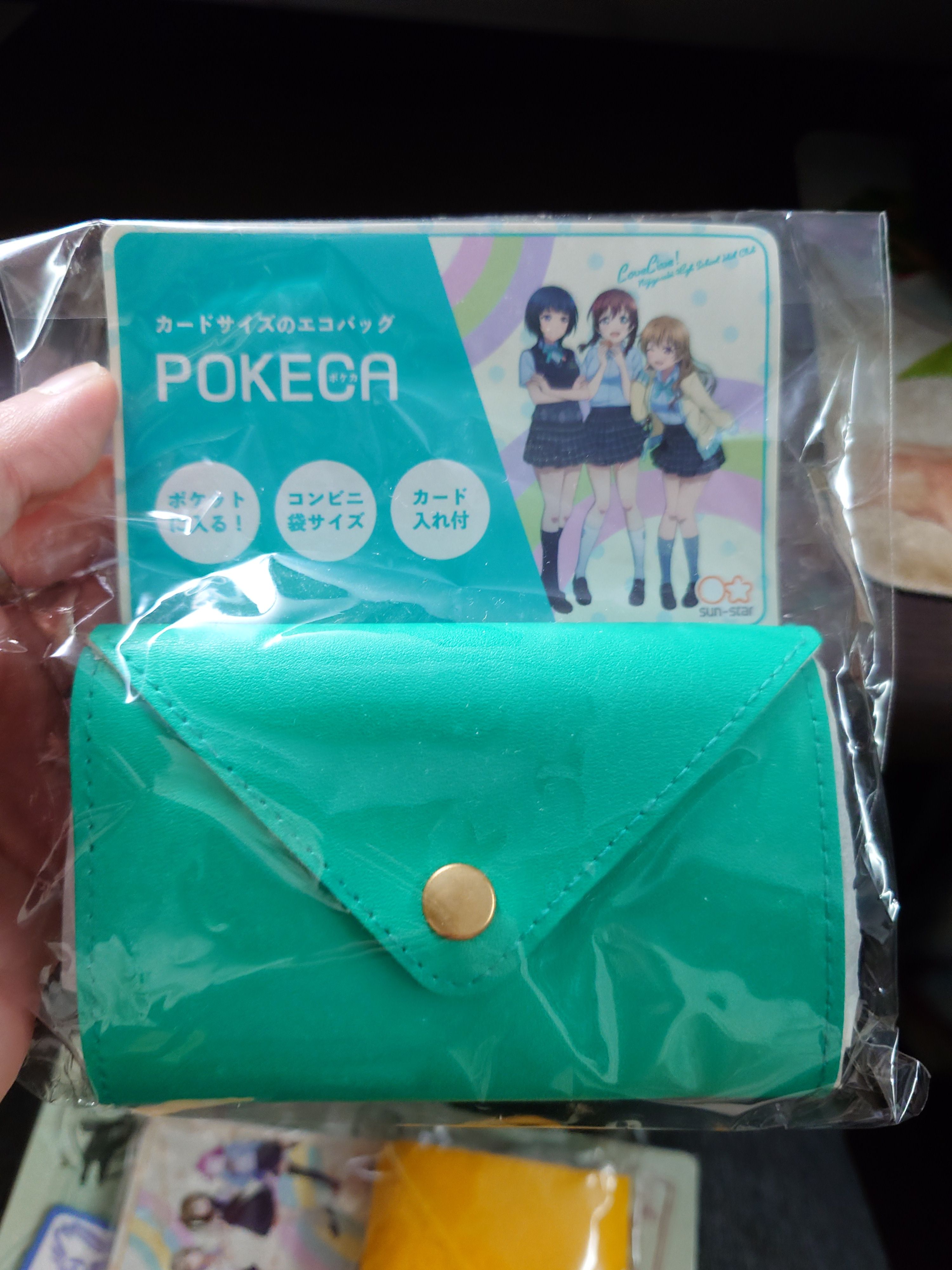 虹咲 7net合作 POKECA 一年生、三年生