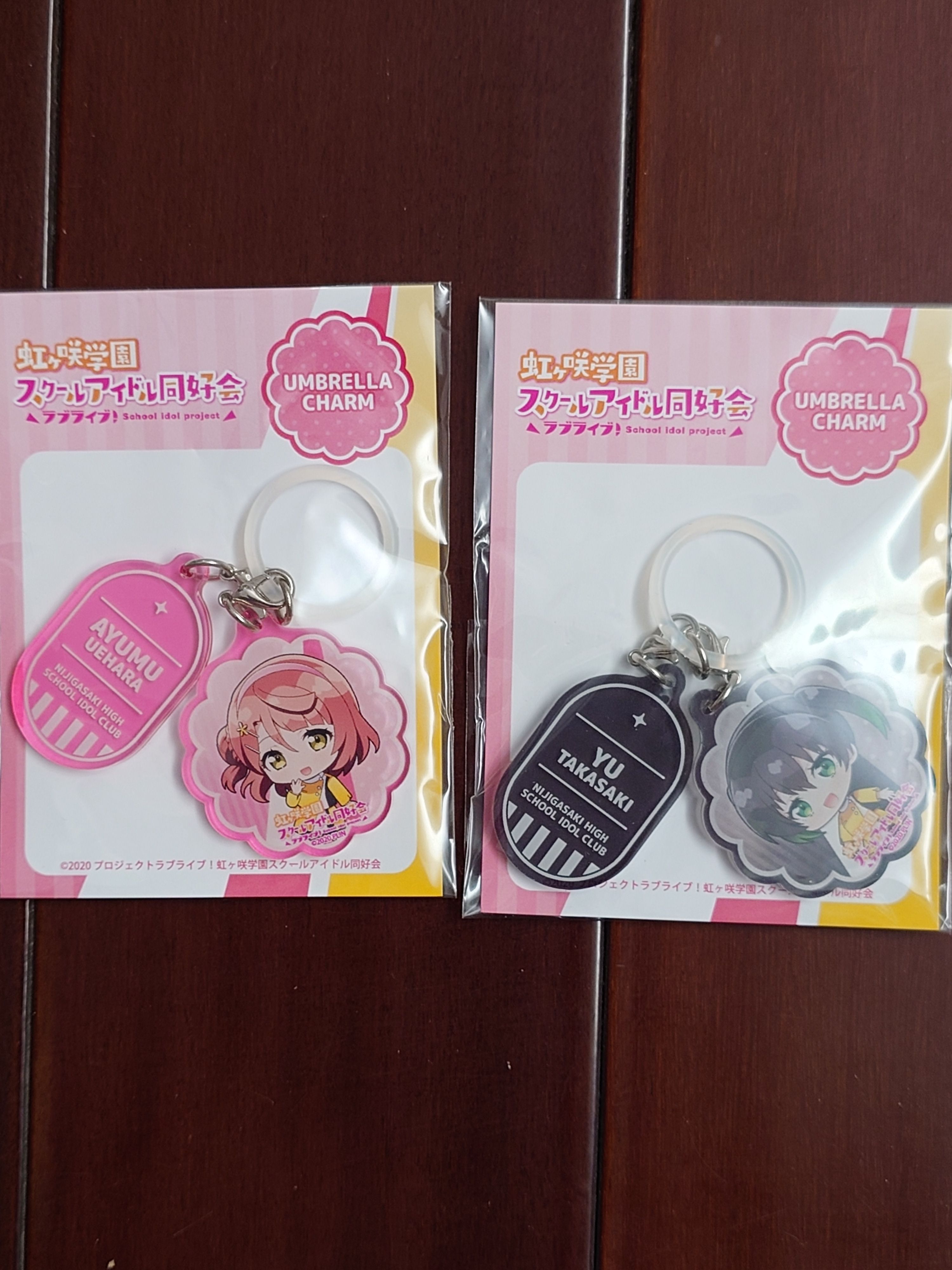 虹咲 Umbrella Charm 步夢+侑