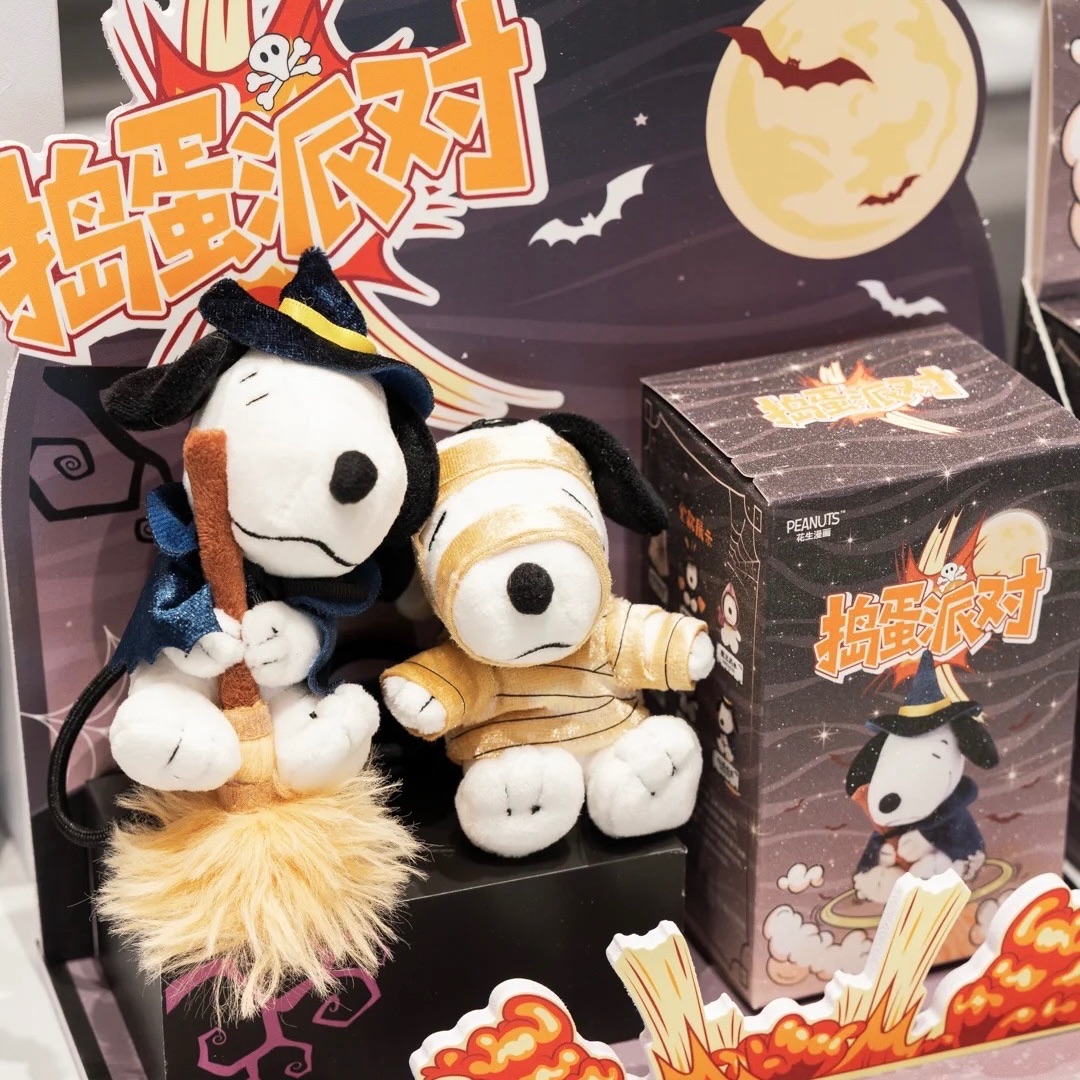 史努比 復古美式派對｜搗蛋派對