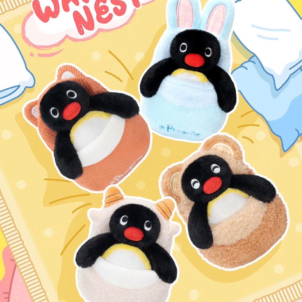 Pingu溫暖小窩系列毛絨吊飾