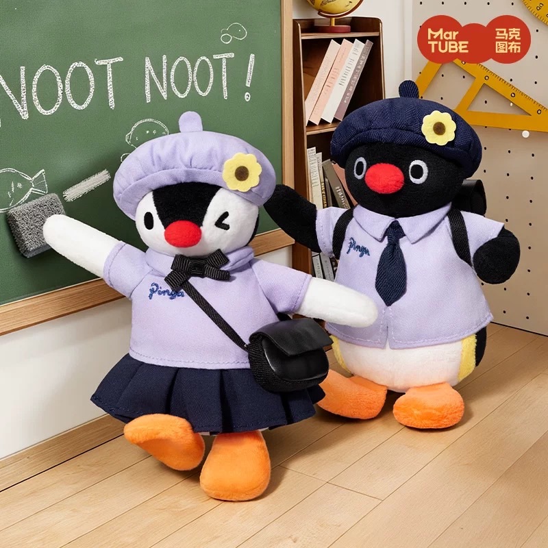 Pingu校服毛絨吊飾