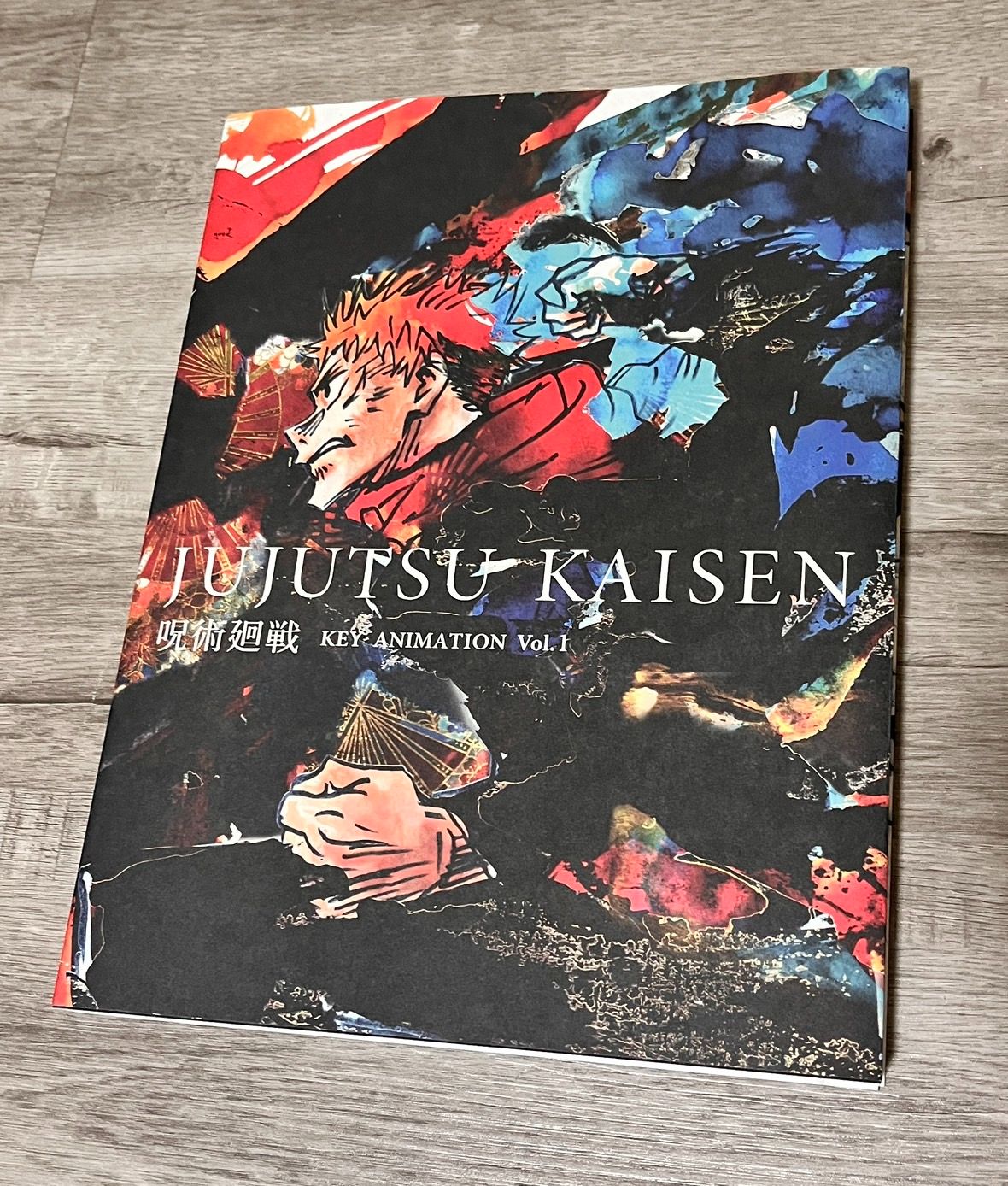 咒術迴戰 動畫設定集