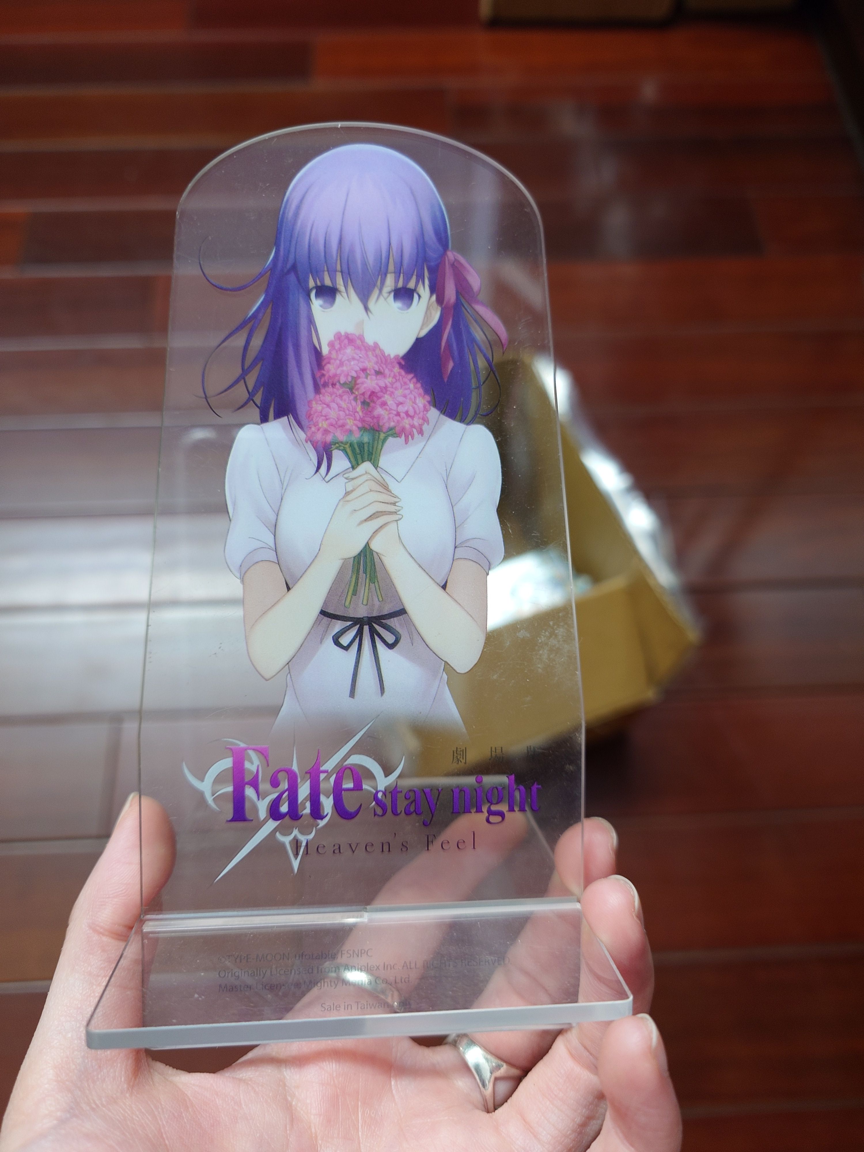 Fate/Heaven’s Feel 壓克力插牌