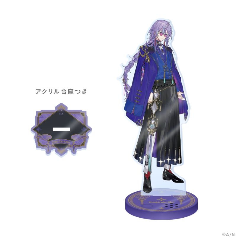 【Dytica / Oriens 2nd Anniversary】