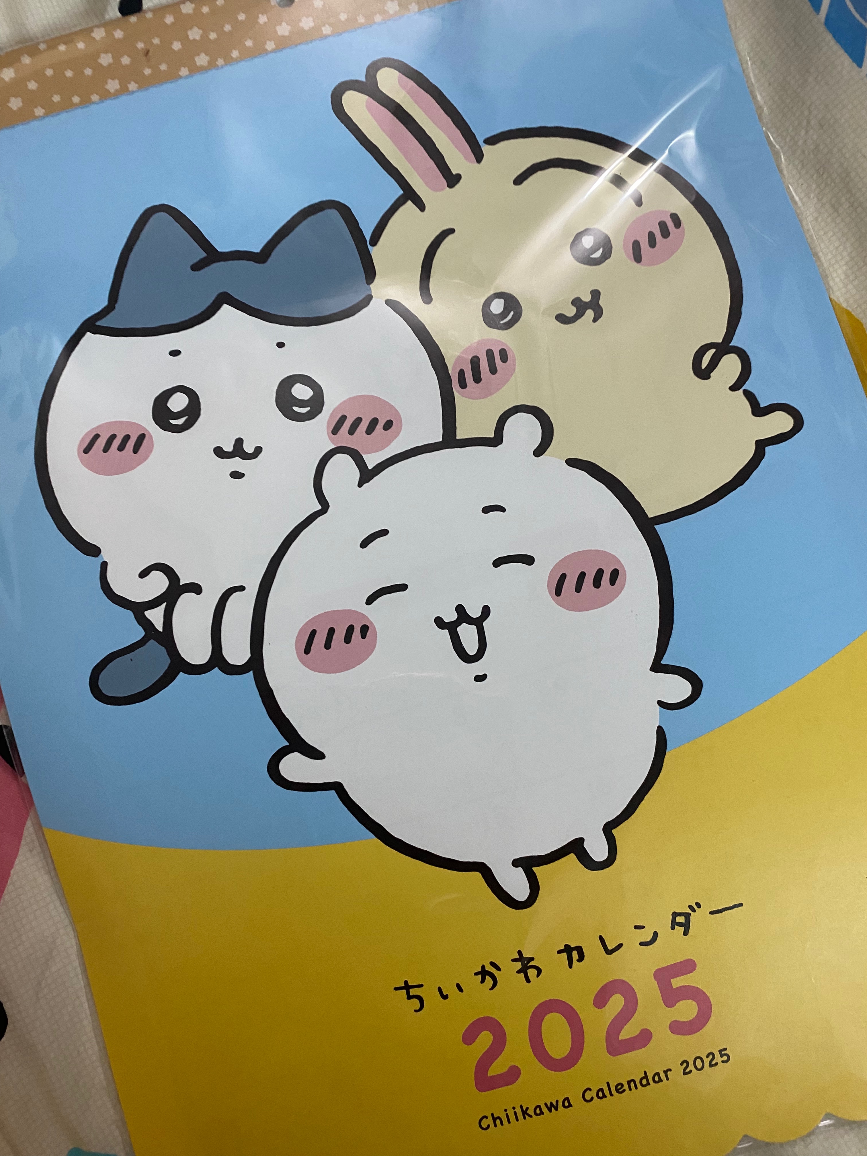 ちいかわ2025月曆（微暇）