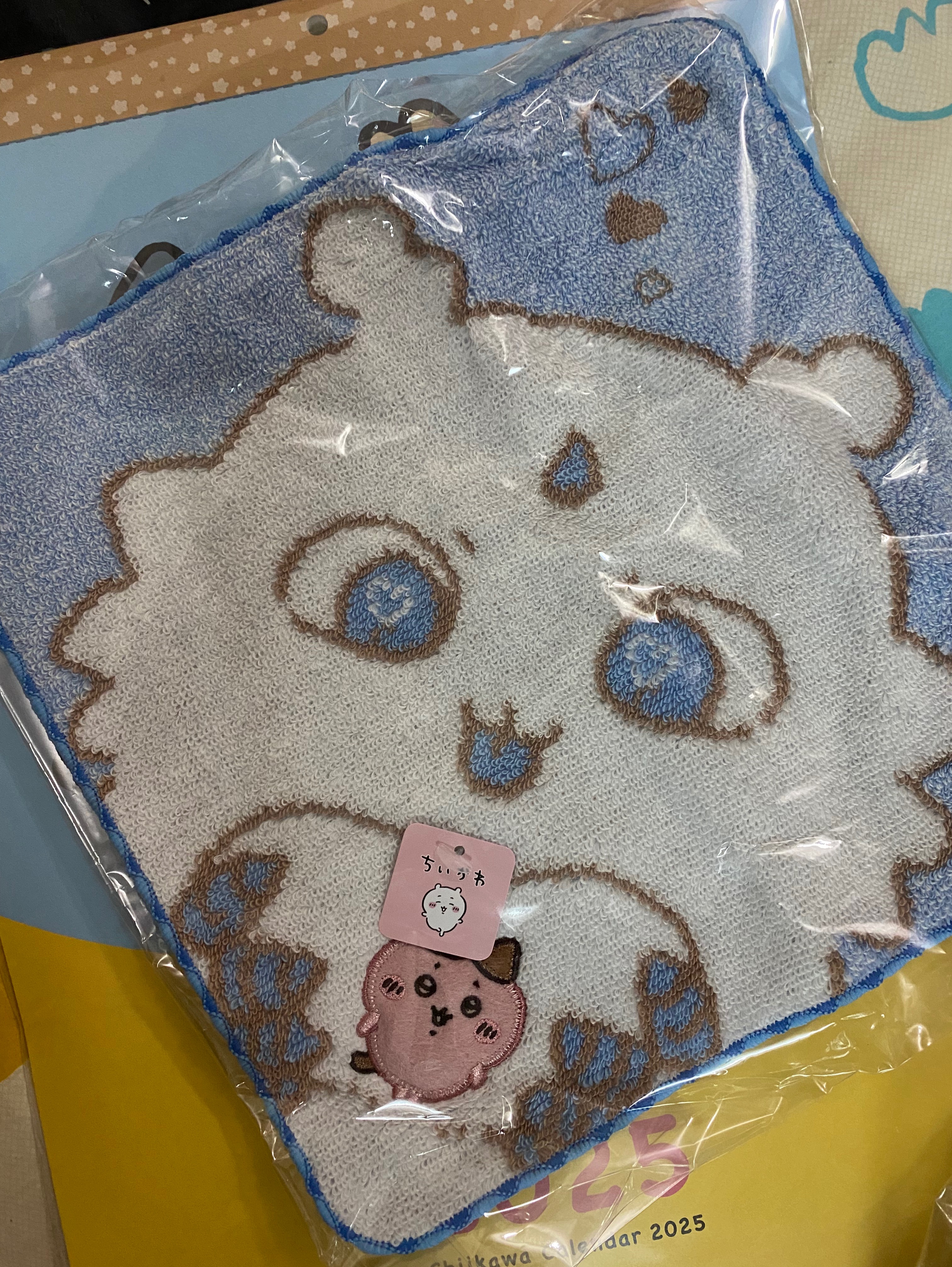 小八手帕