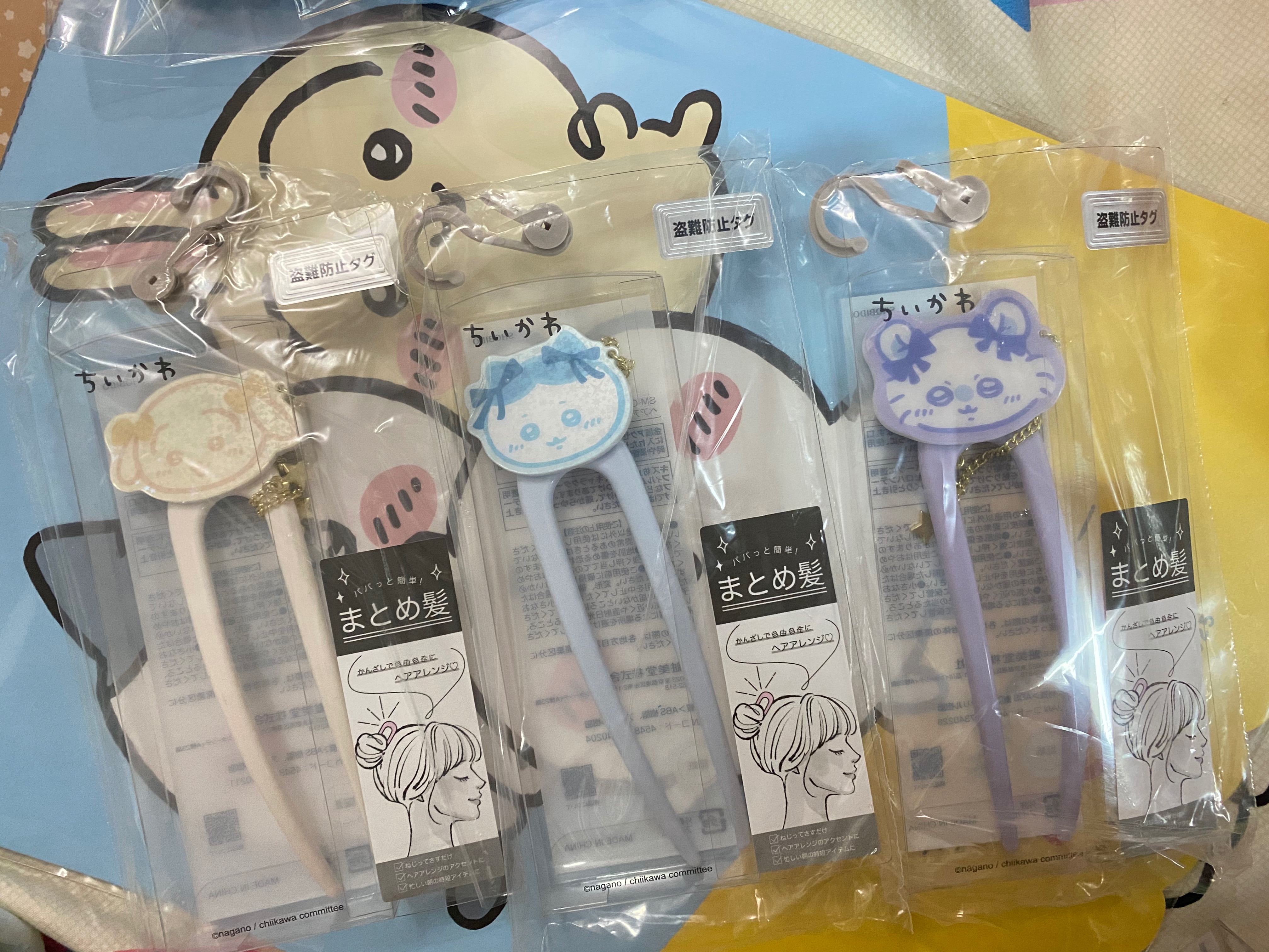 ちいかわ髮簪