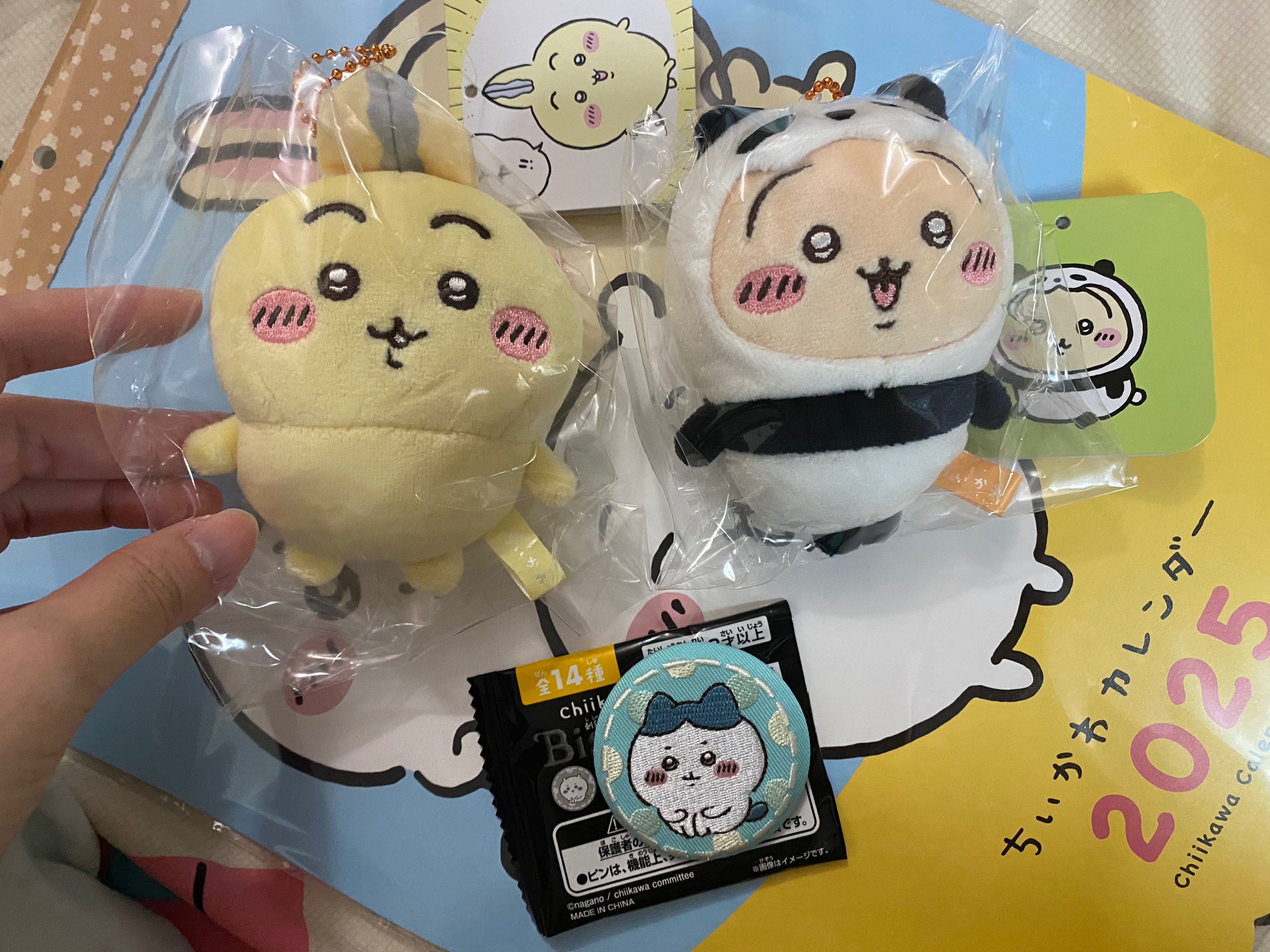 一些小物