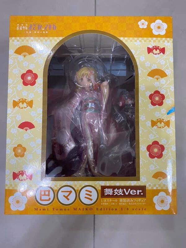 已拆 代理版 Aniplex+ 巴麻美 舞妓Ver 魔法少女小圓 學姊 1/8 PVC