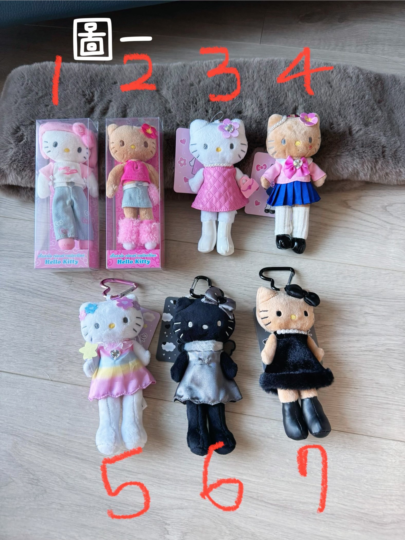 現貨專區（點照片才能看全部）