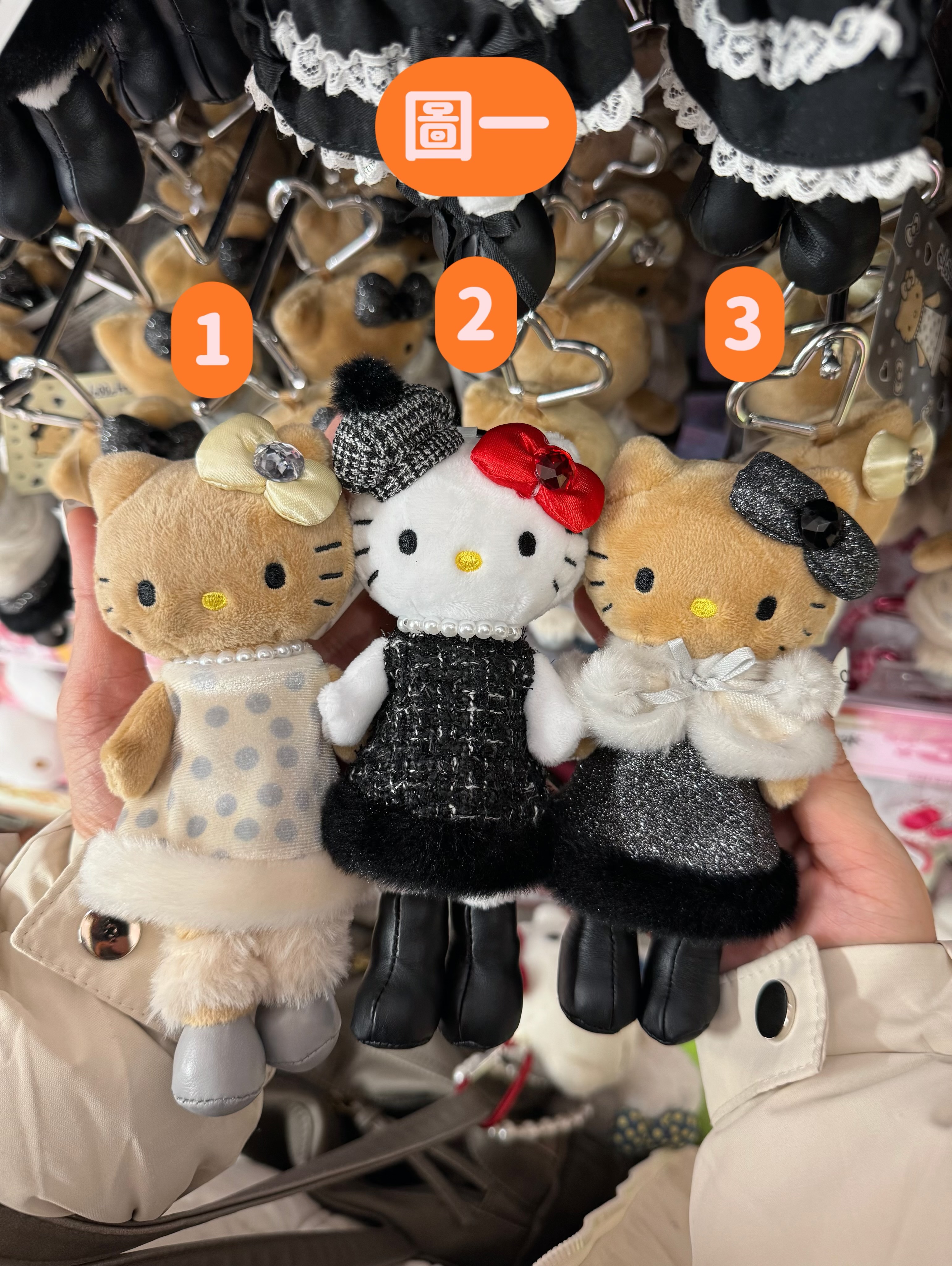 NEW小連線（點開可以看全部）