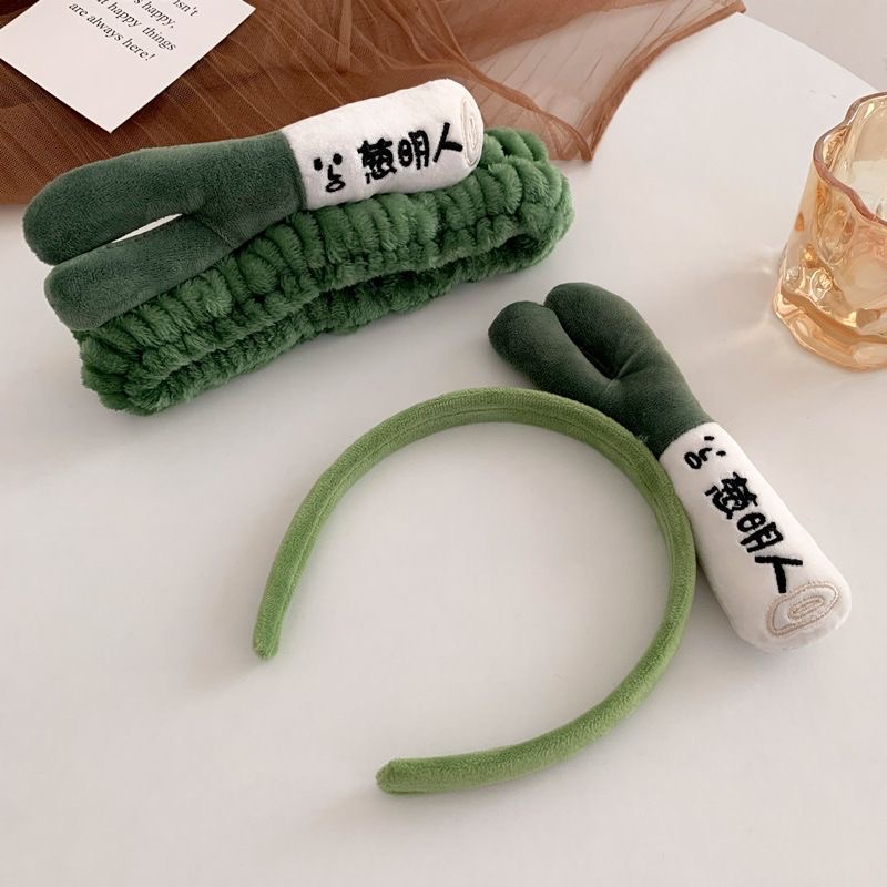 當個聰明人