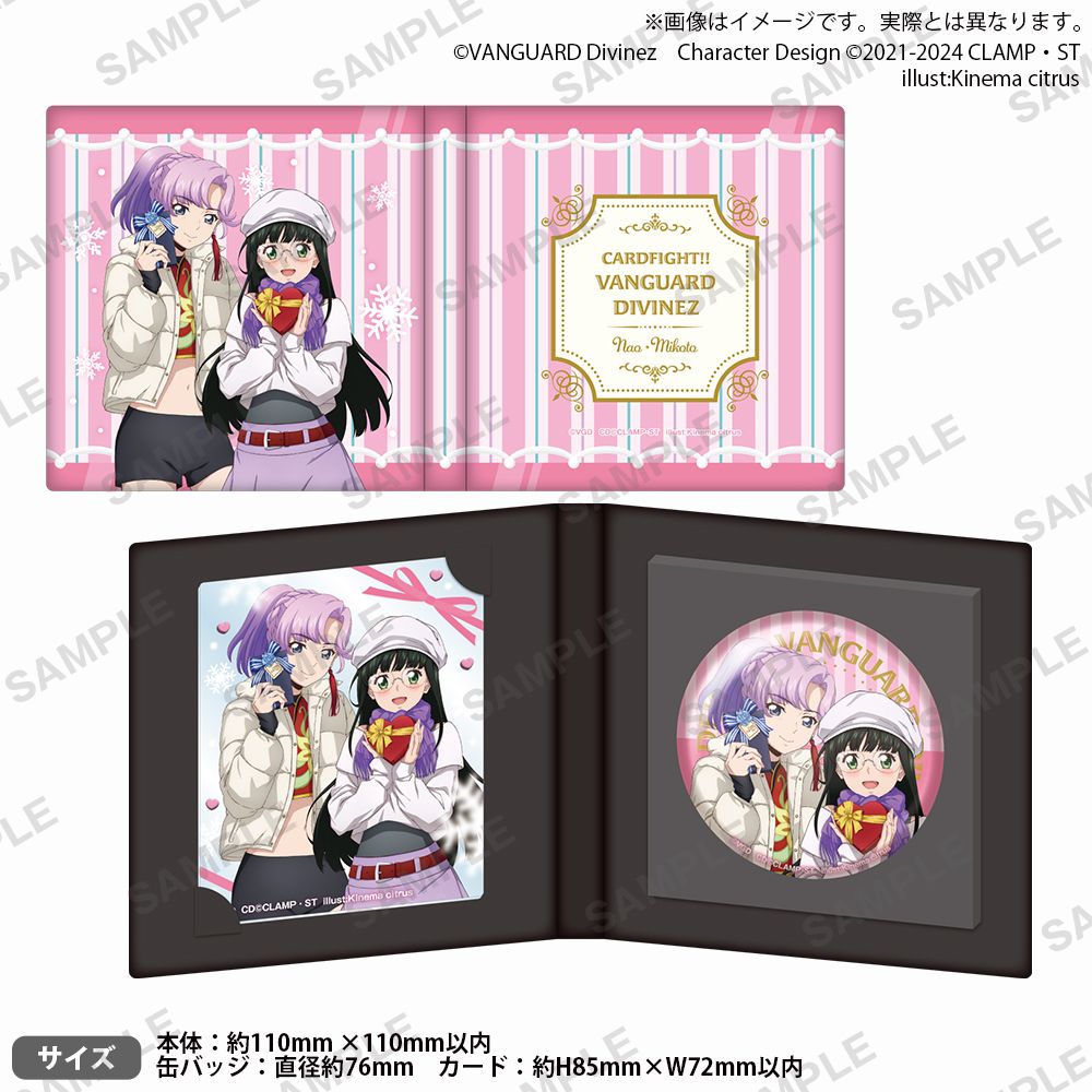 卡片戰鬥先導者 Divinez 徽章+透明收藏卡套組 情人節