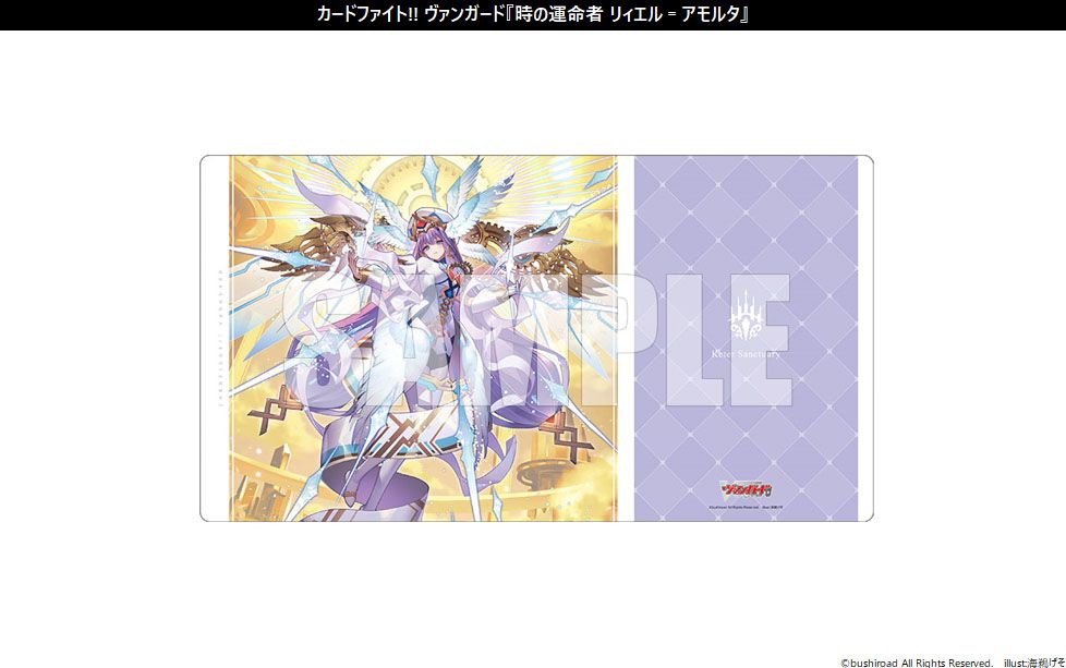 卡片戰鬥先導者 Divinez VG 橡膠桌墊 滑鼠墊 Vol.1228