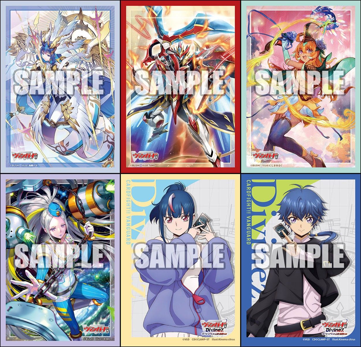 卡片戰鬥先導者 Divinez VG 卡套 Vol.800-Vol.805