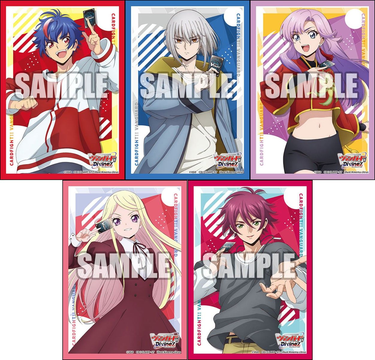 卡片戰鬥先導者 Divinez VG 卡套 Vol.806-Vol.810