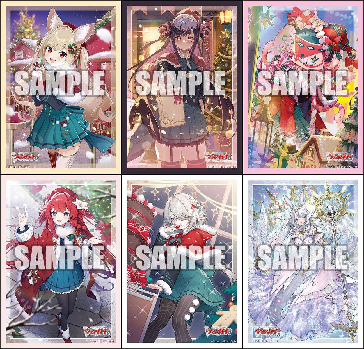 卡片戰鬥先導者 Divinez VG 卡套 Vol.816-Vol.821