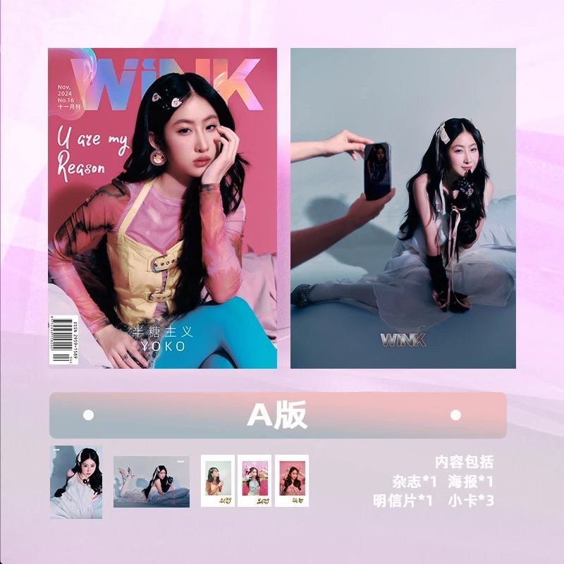 Wink-Yoko