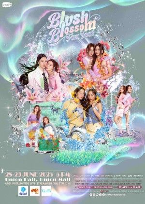 每筆訂單必下包裝材料