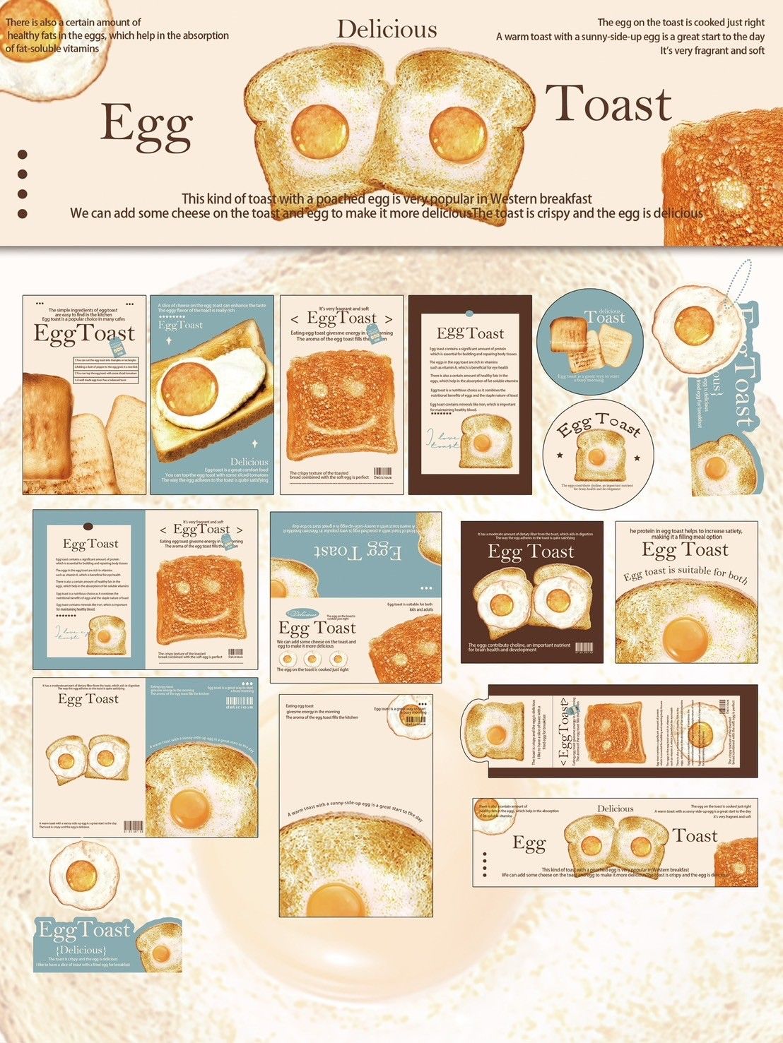 第一期現貨🍳餘量出清 煎蛋吐司🍞
