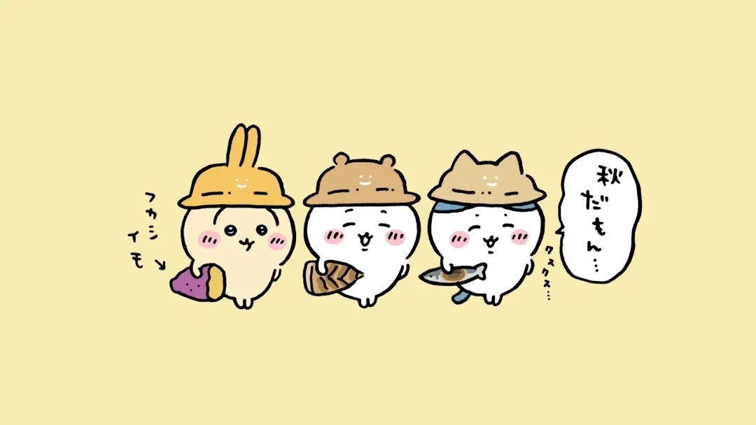 隨機小禮物（滿$100即可下單）