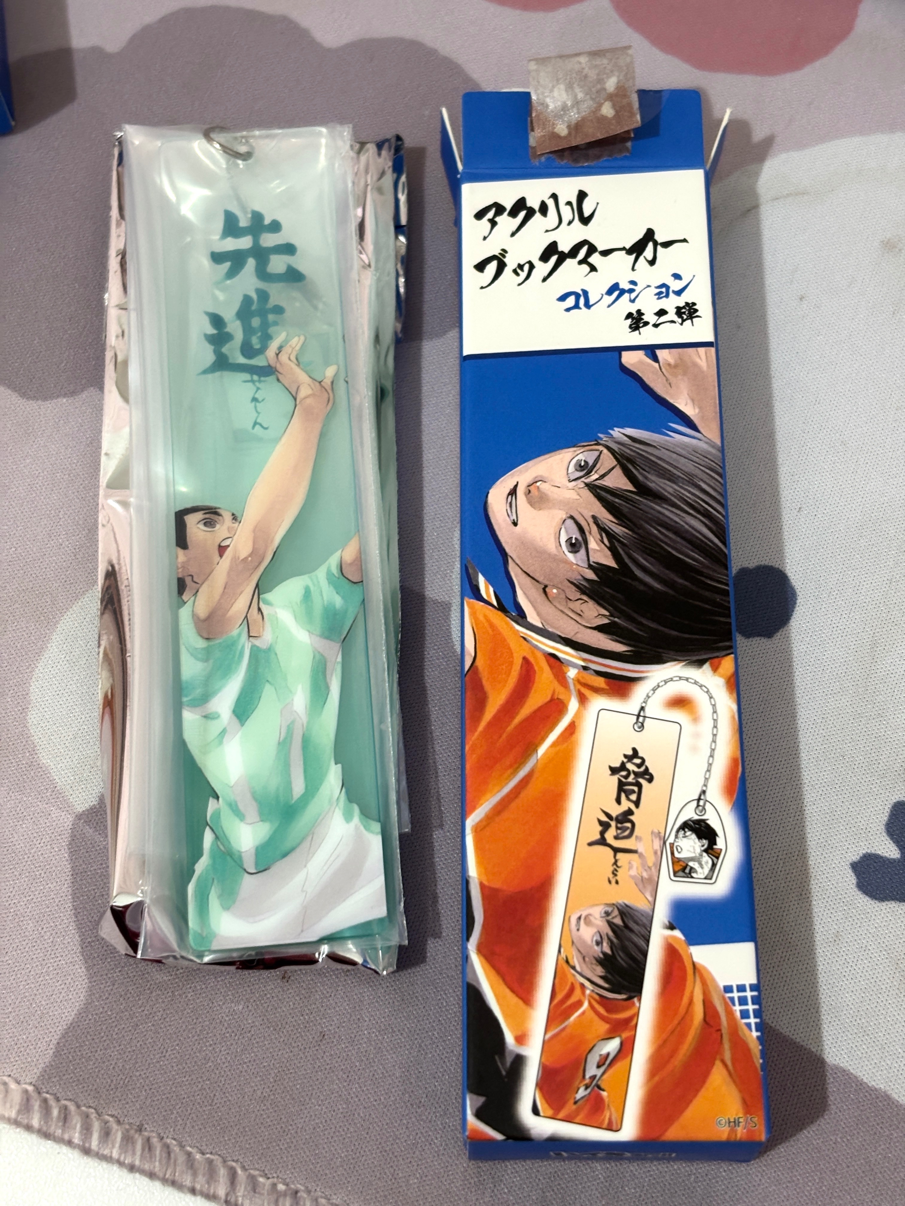 10元加購區
