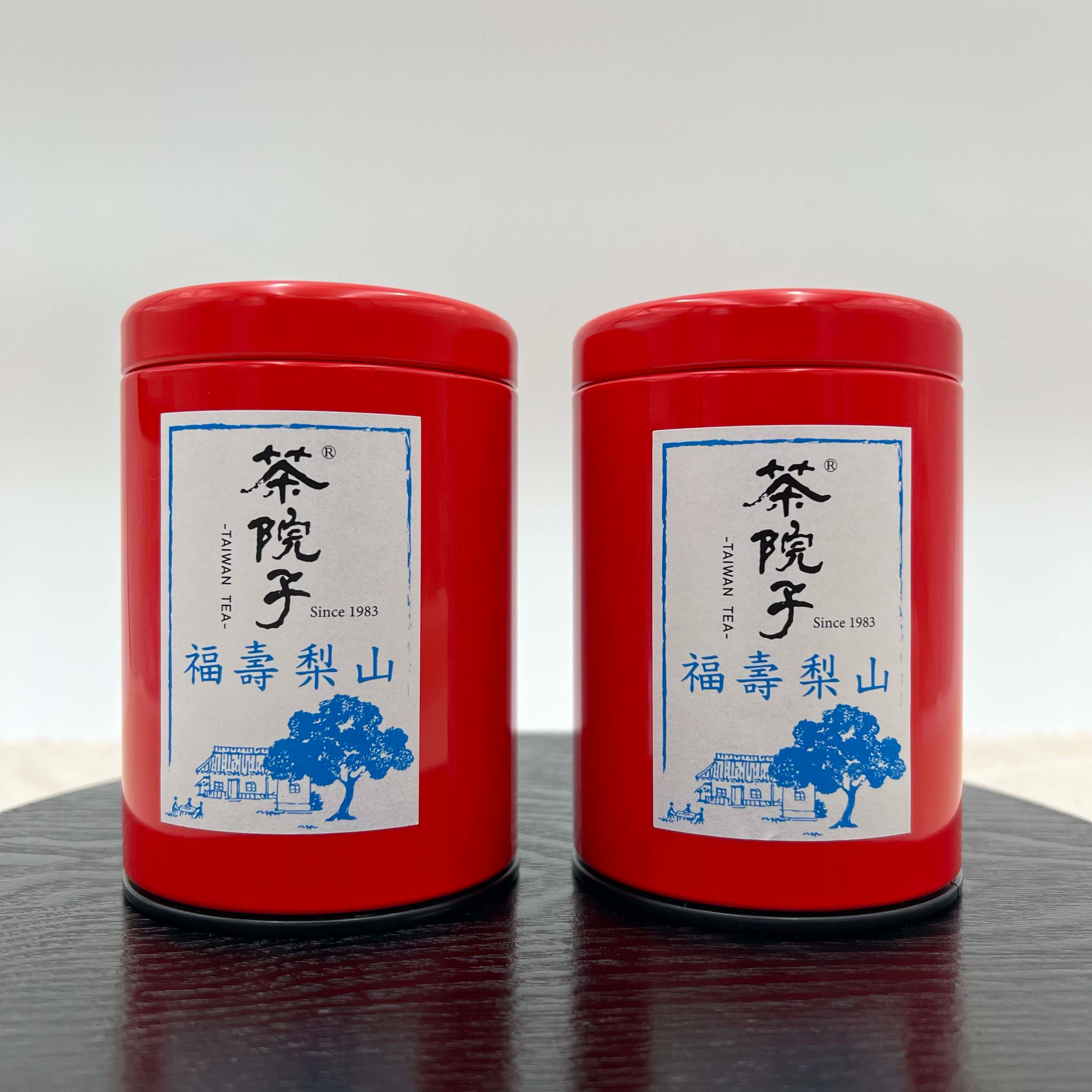 《茶院子》【福壽梨山茶 】75g 茶農自產自銷 高山茶 清香 送禮