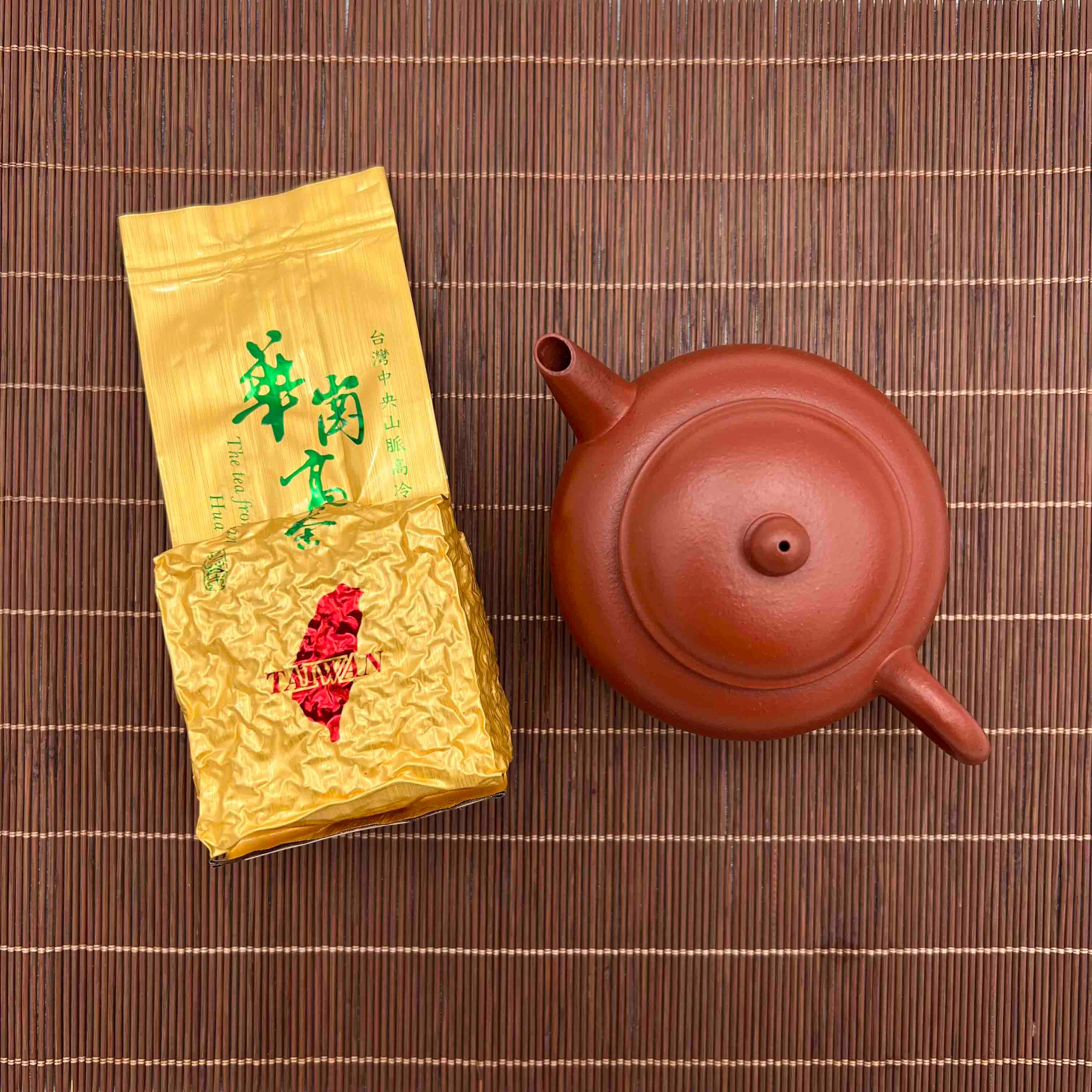 《茶院子》【華岡五區】茶農自產自銷 75g/包 高山茶 手採茶 茶葉 冷泡熱泡