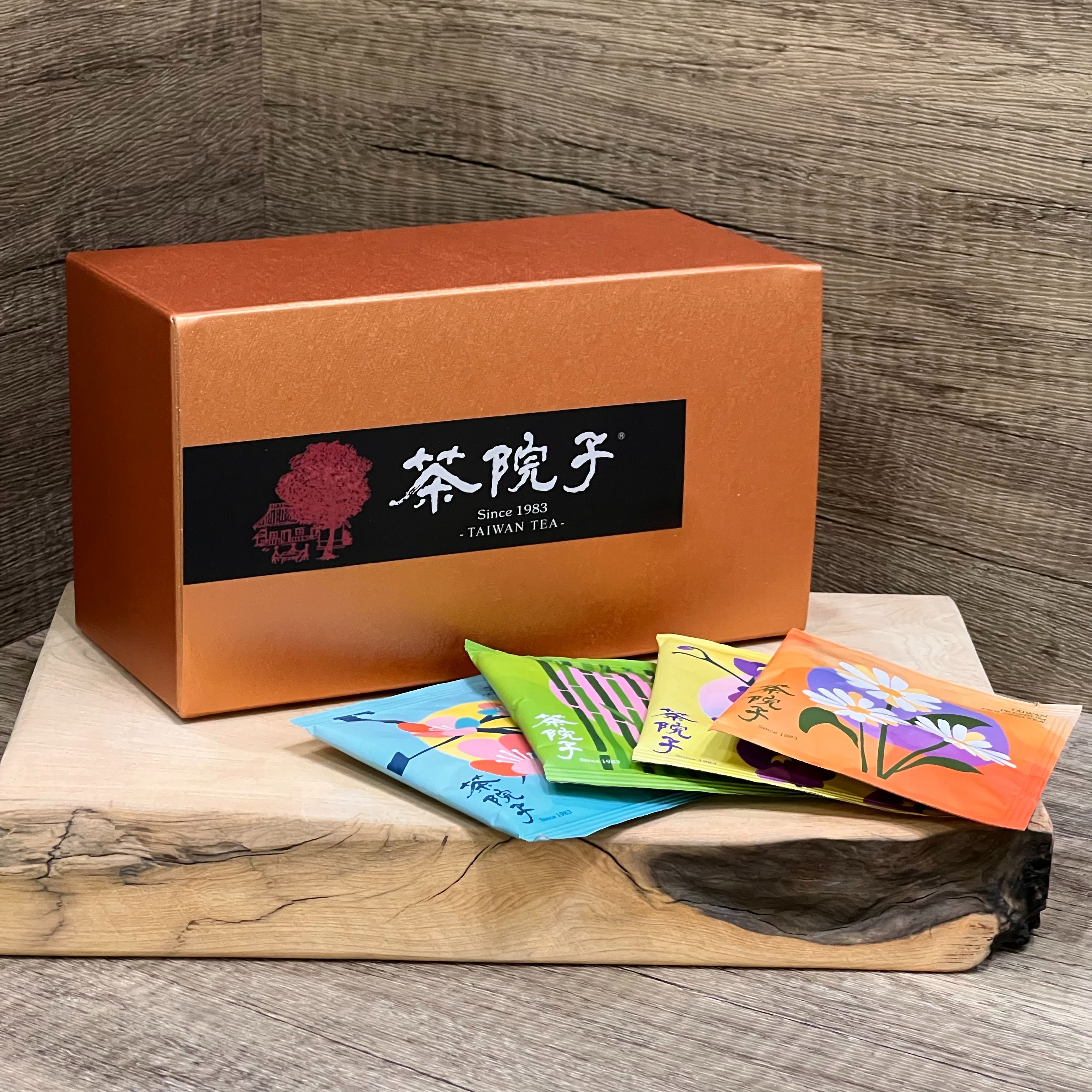 《茶院子》- 立體茶包禮盒阿里山/杉林溪/凍頂烏龍/紅烏龍～冷泡/熱泡 茶農自產自銷 送禮 手採茶 高山茶 伴手禮