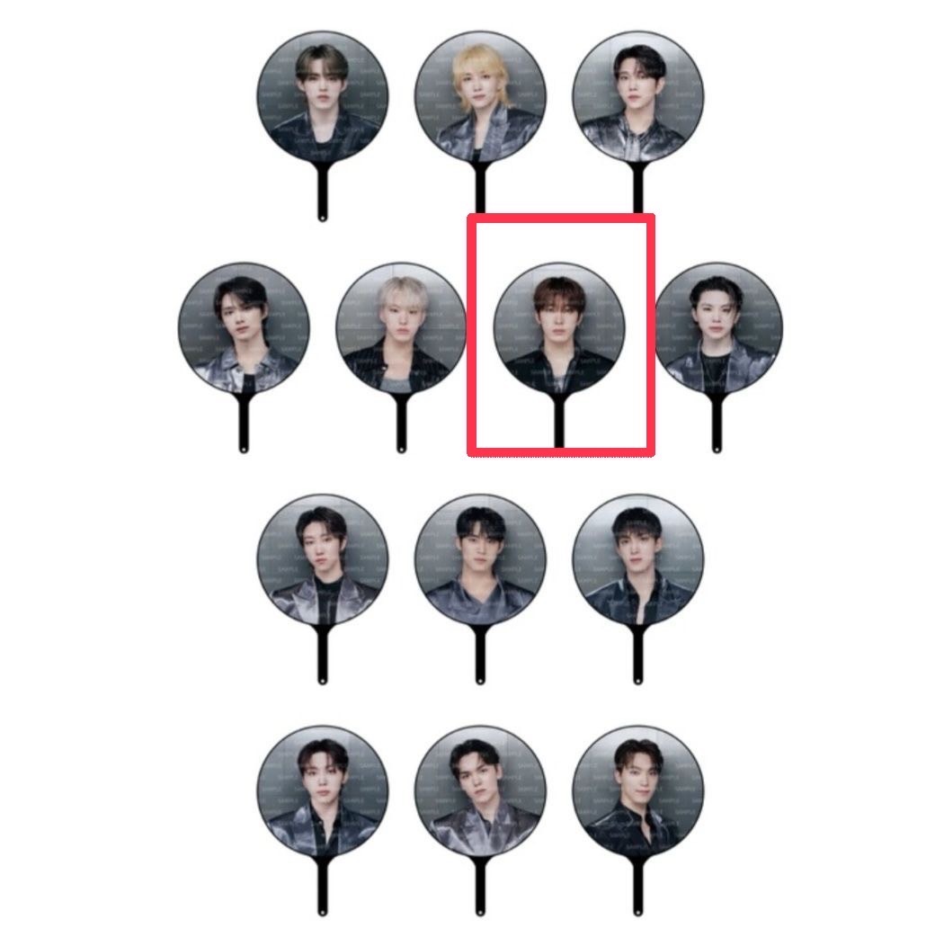 Right Here 大王扇 圓佑